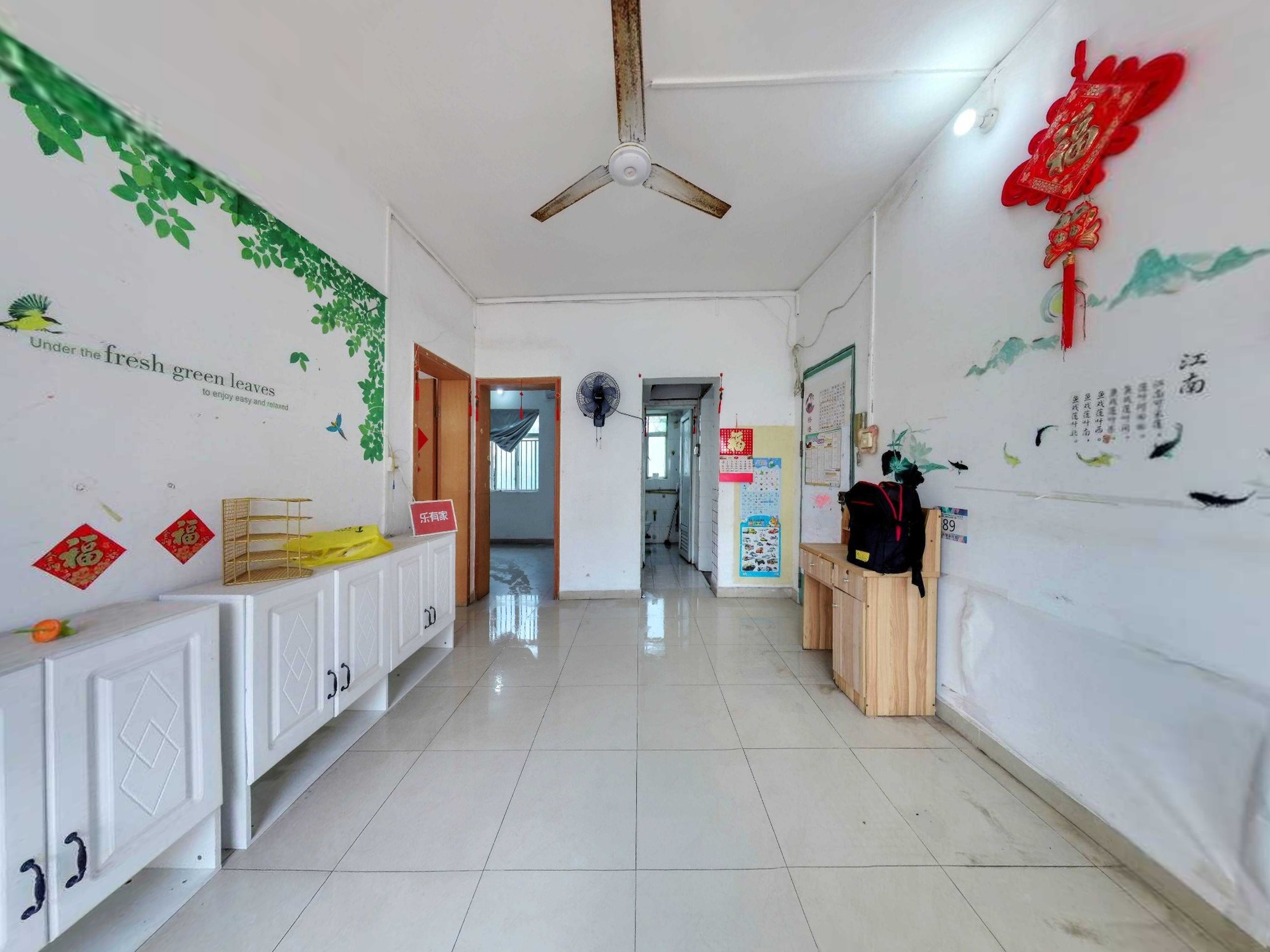 双育才相伴，大南山脚下，靠近沃尔玛，大两房！