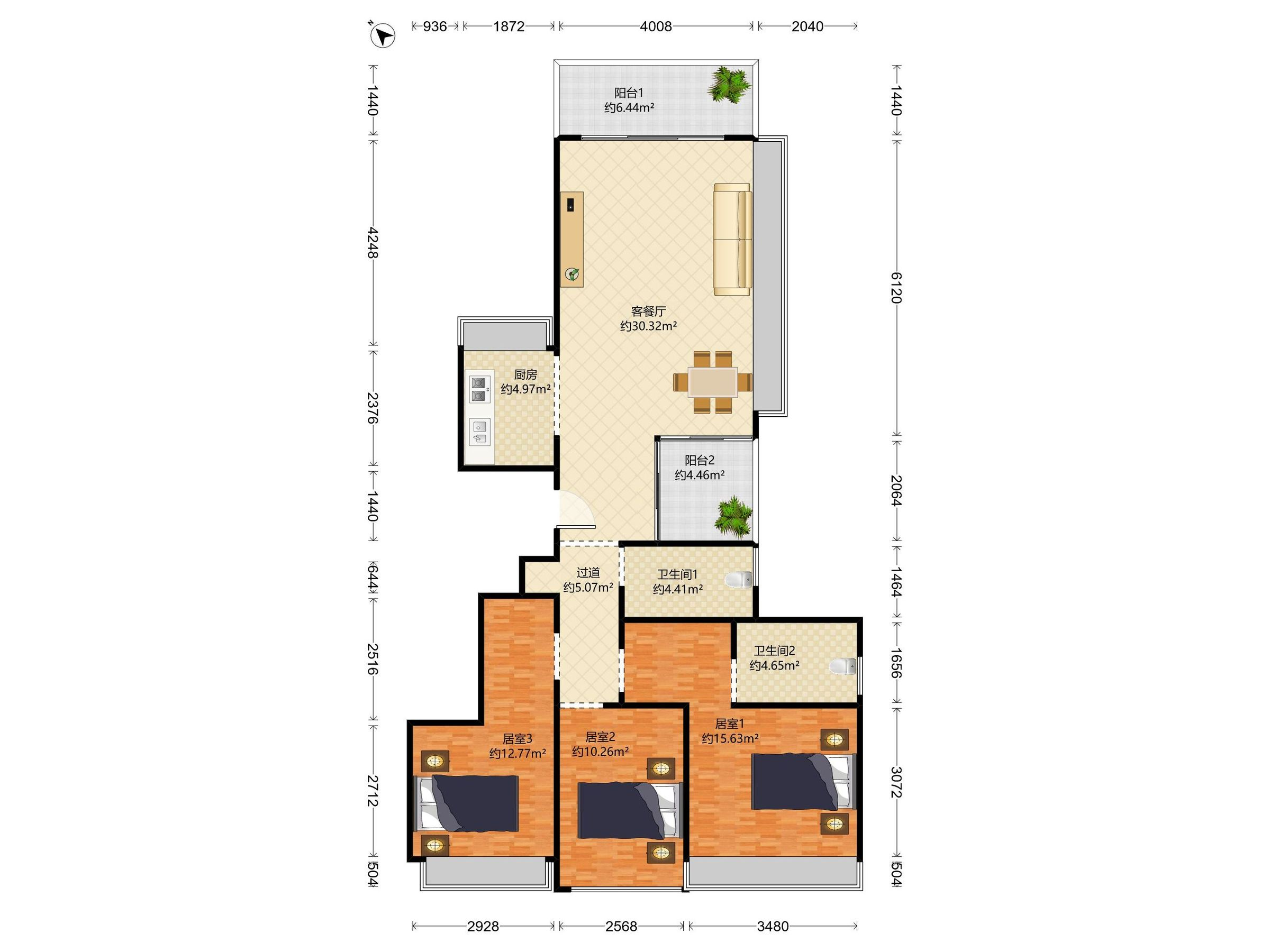 越秀和樾府诚心出售