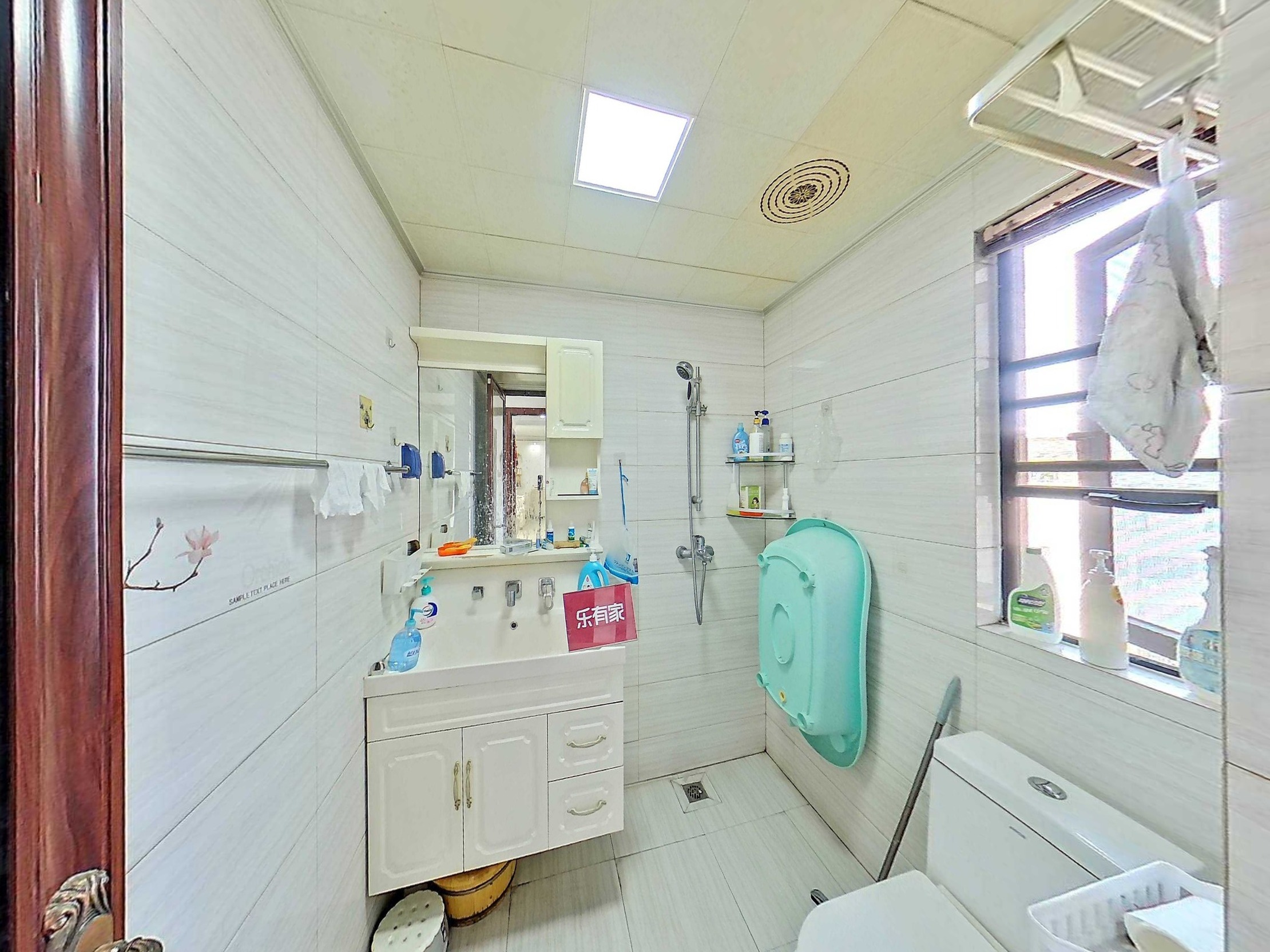 业主之前自住的，很有生活气息，很温馨