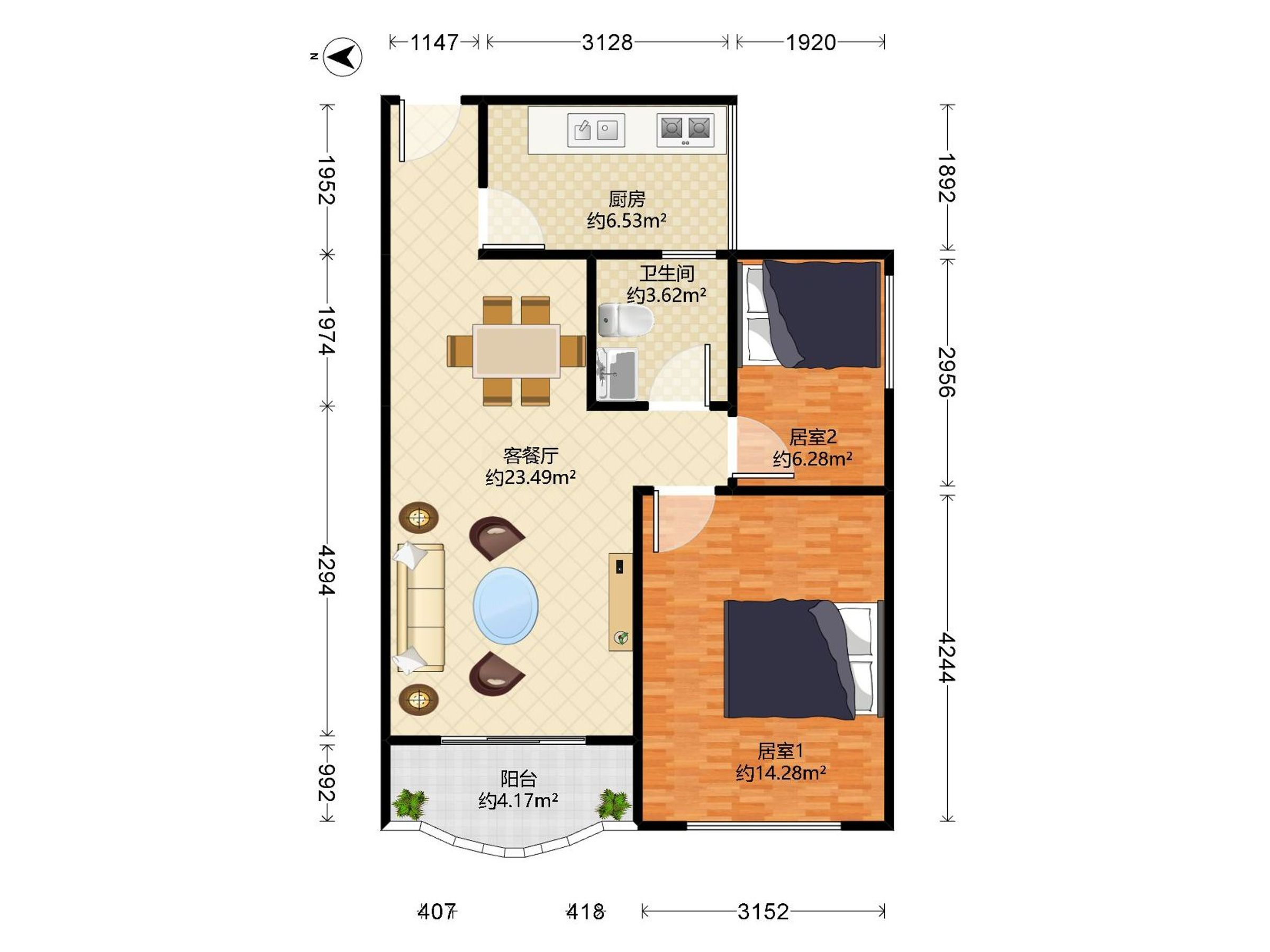 丽华精装大两房，业主诚心出