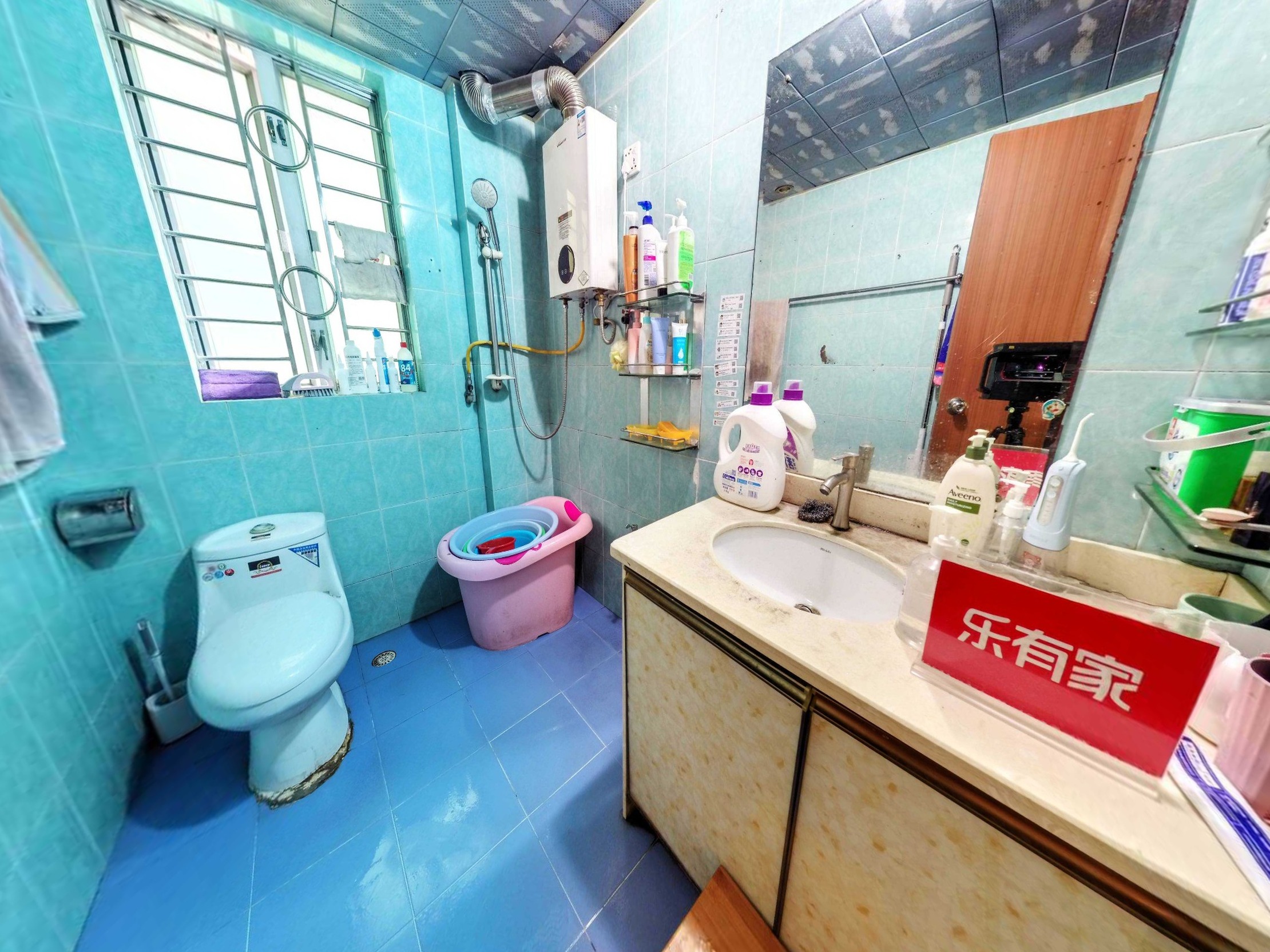 泰华豪园 4房2厅1卫 97.94㎡