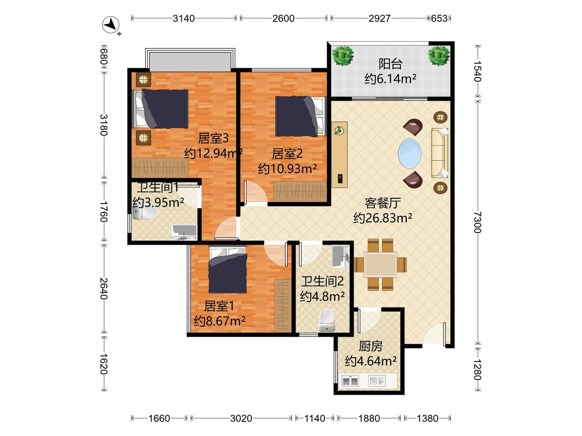 中骏云景华府户型图