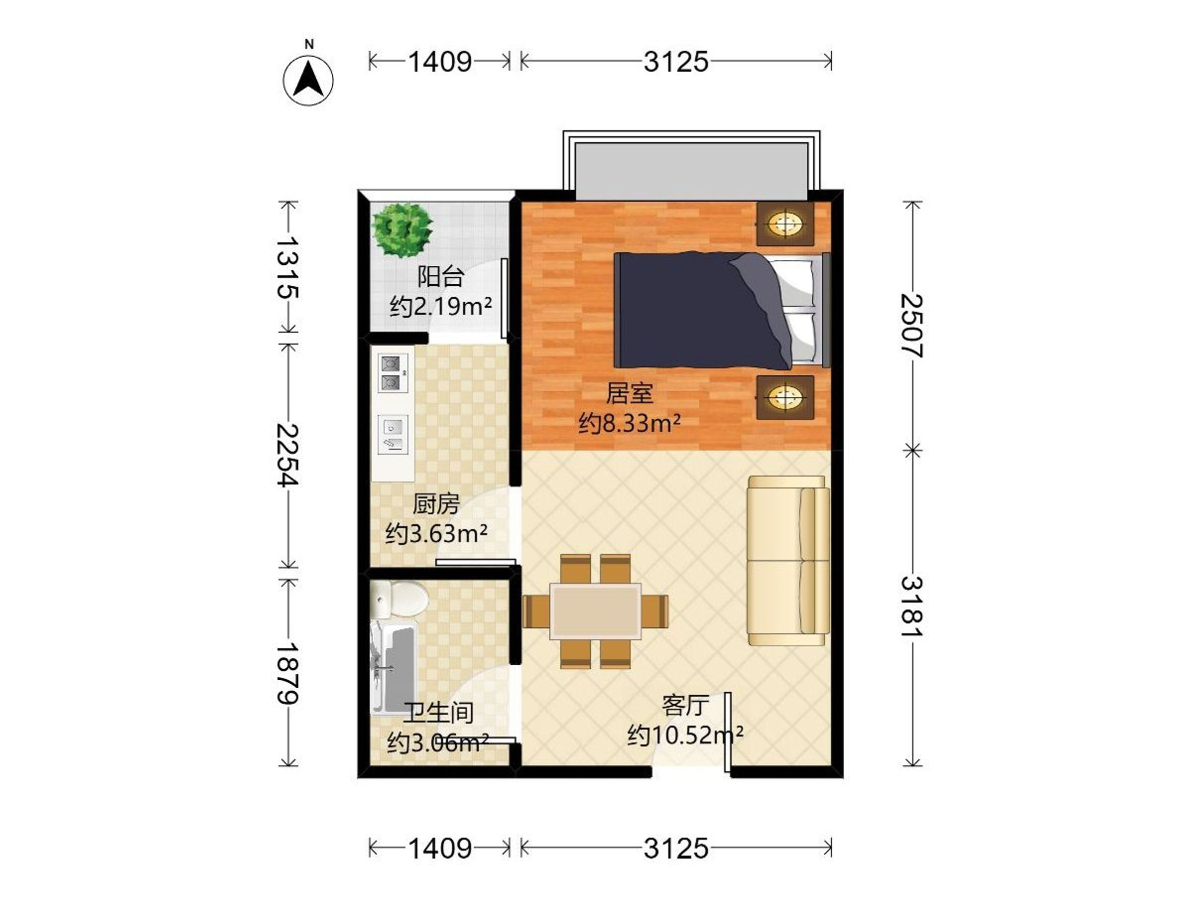 金茂礼都户型图