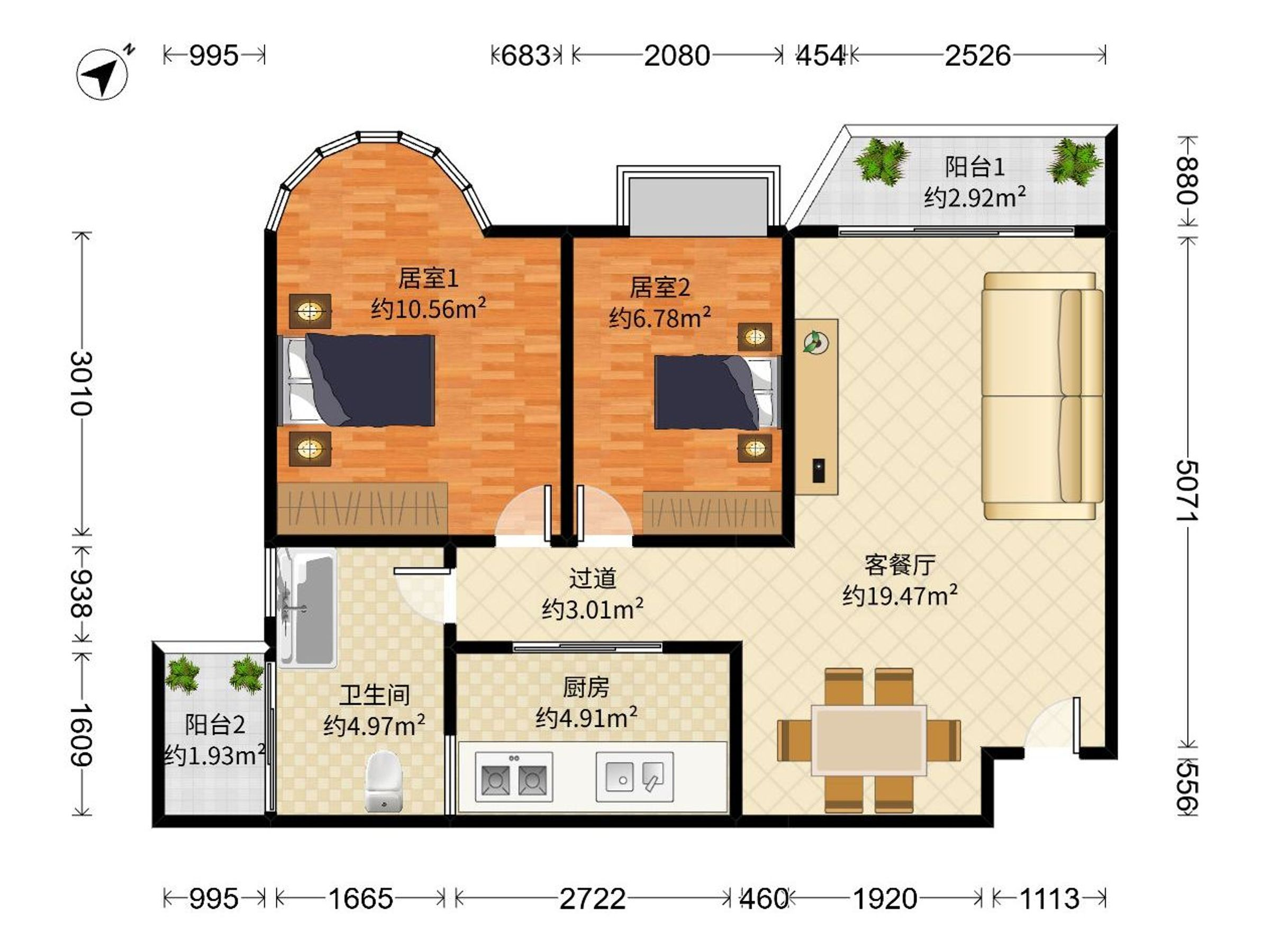 云顶嘉园 2房2厅1卫 70.24㎡