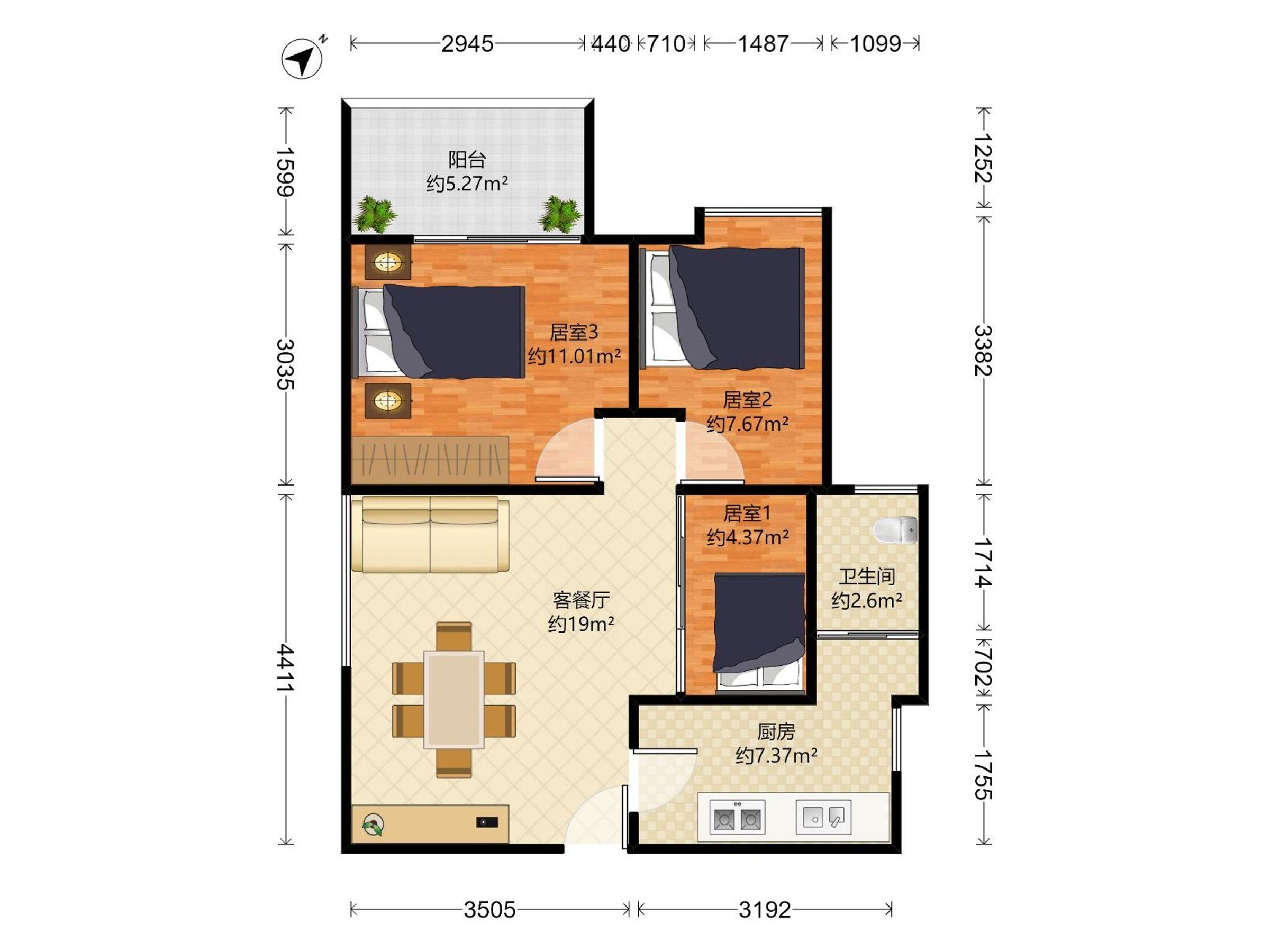 深发花园 3房2厅1卫 71.16㎡