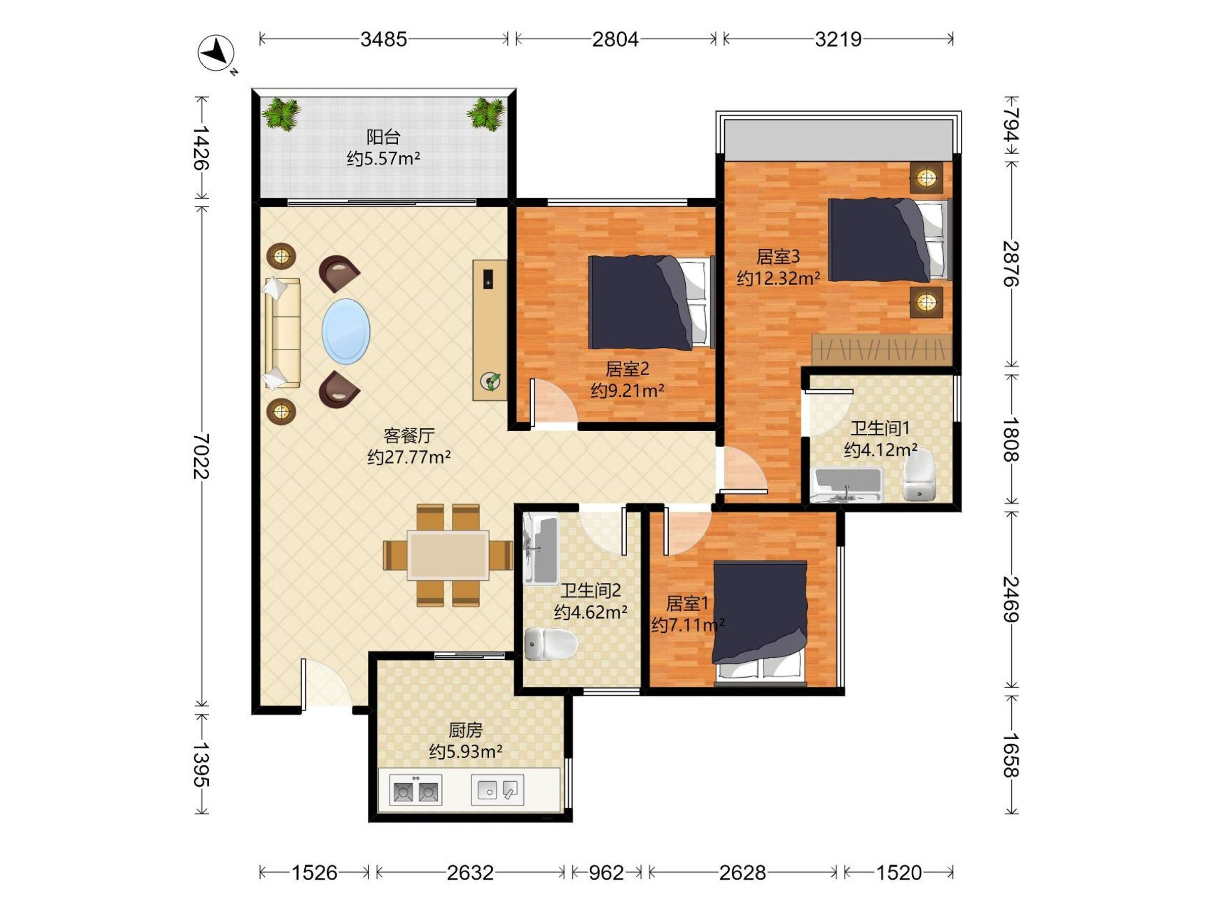 碧桂园观麓花园 3房2厅2卫 87.93㎡