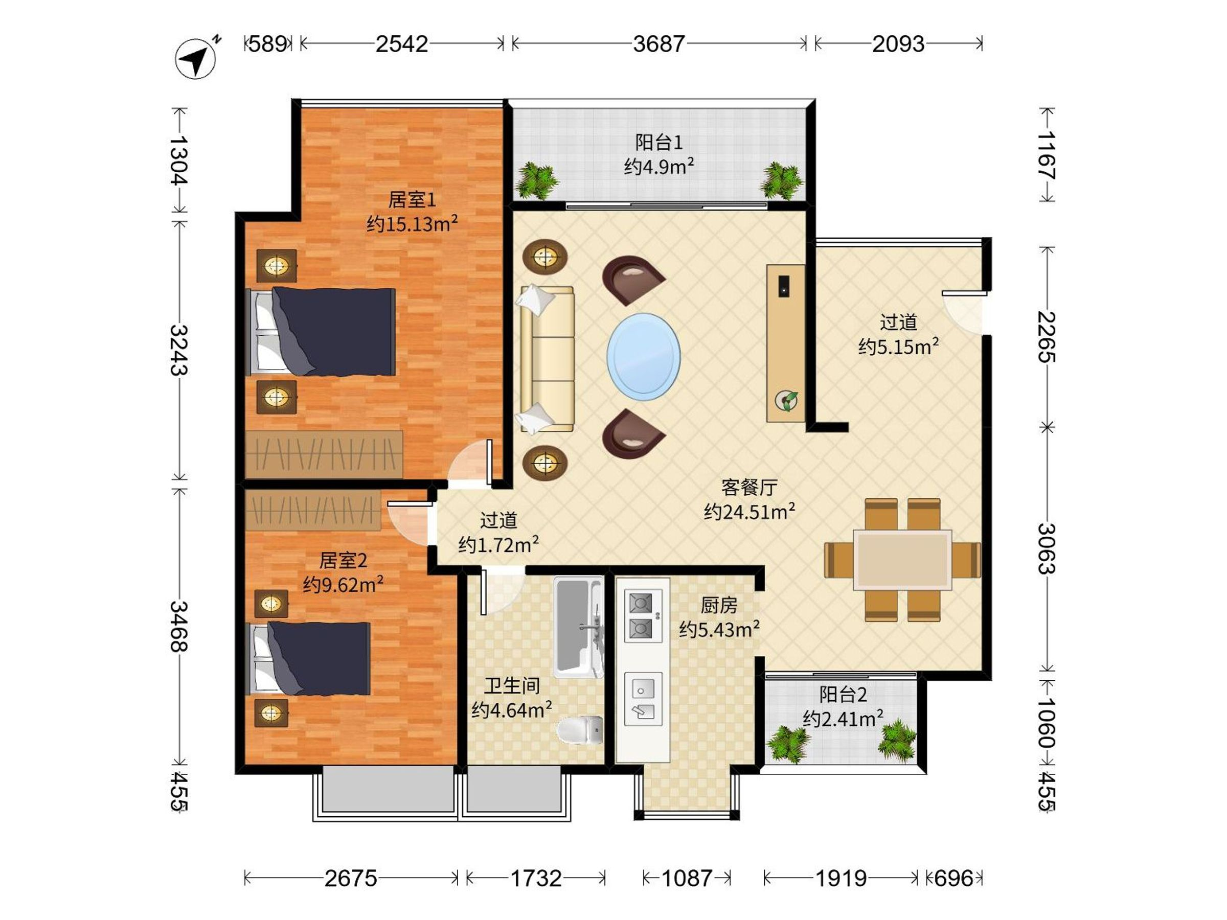 精装两居！企鹅大岛旁边，通勤便利，适合年轻情侣/小家庭