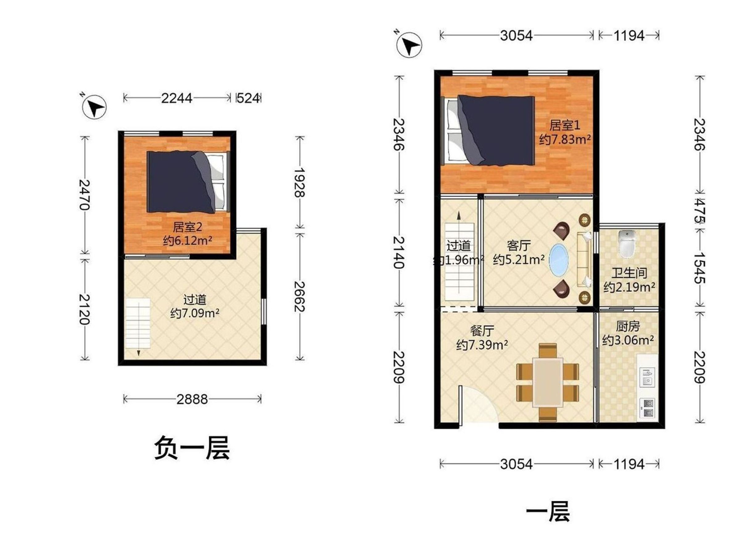 白金时代公寓户型图