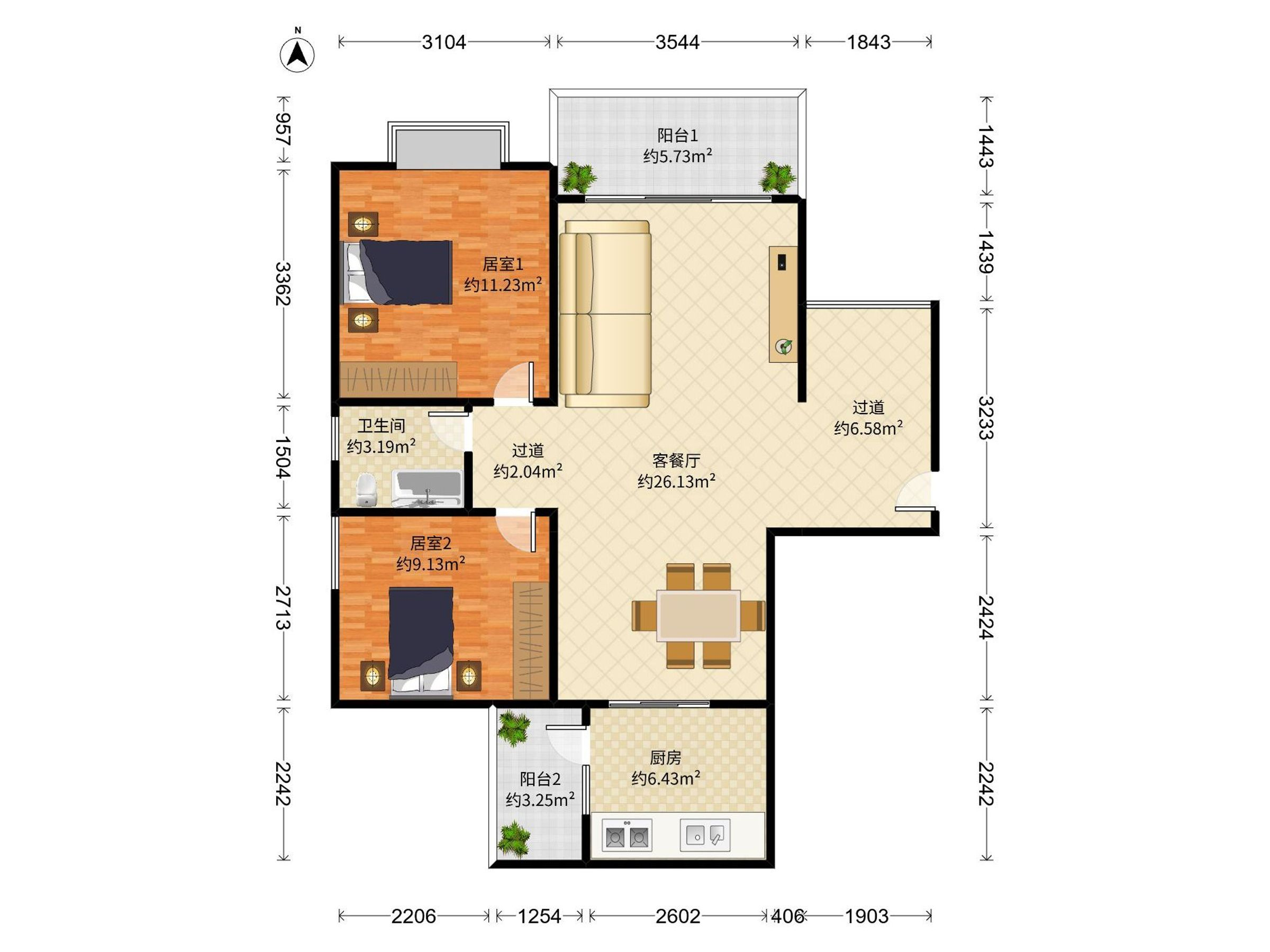 精致两房望花园