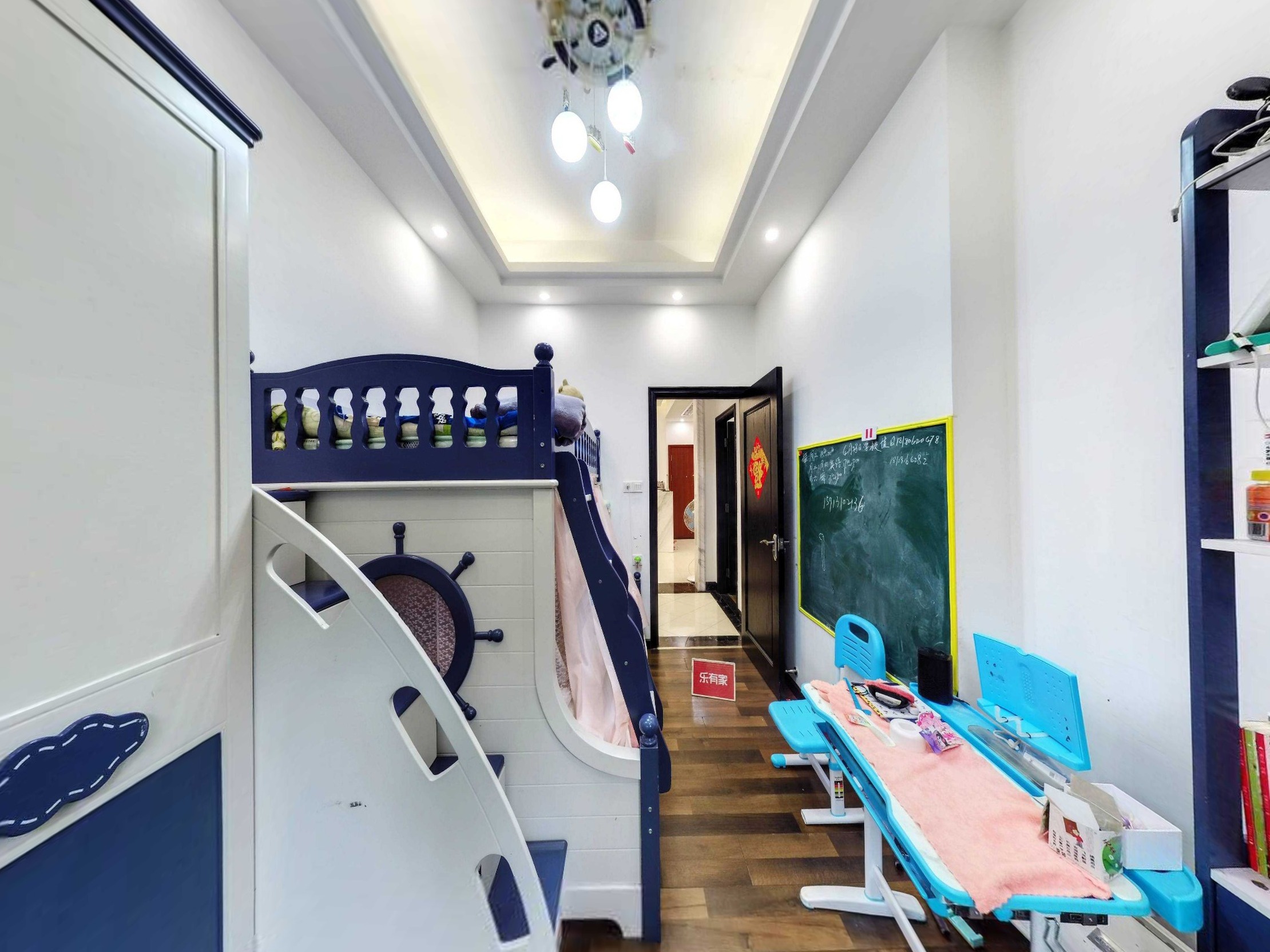 雅居乐锦城花冠集 4房2厅3卫 159㎡