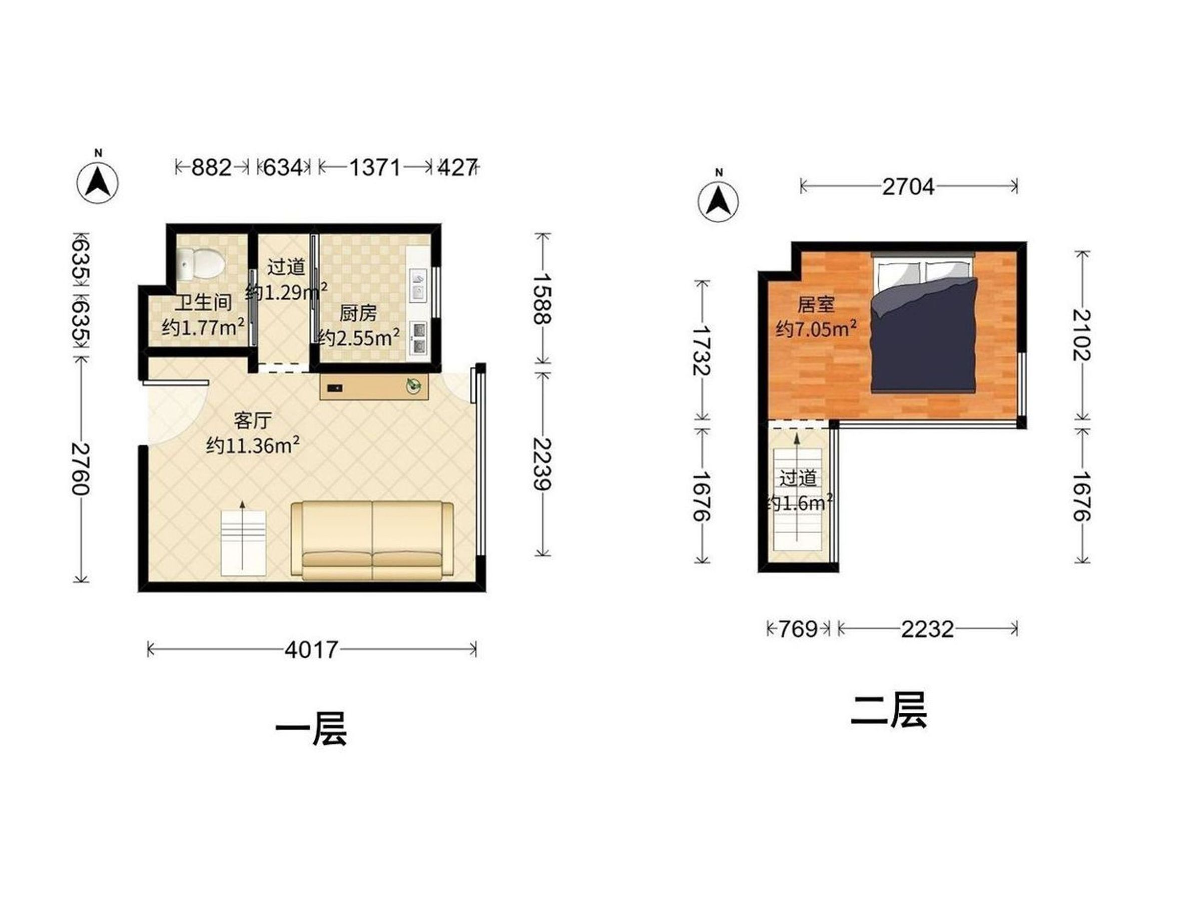 恒邦时代大厦户型图