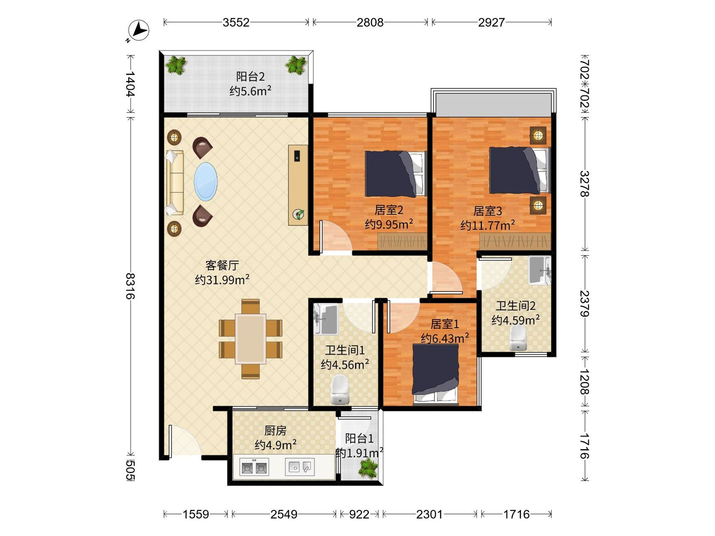仁恒四季新园户型图