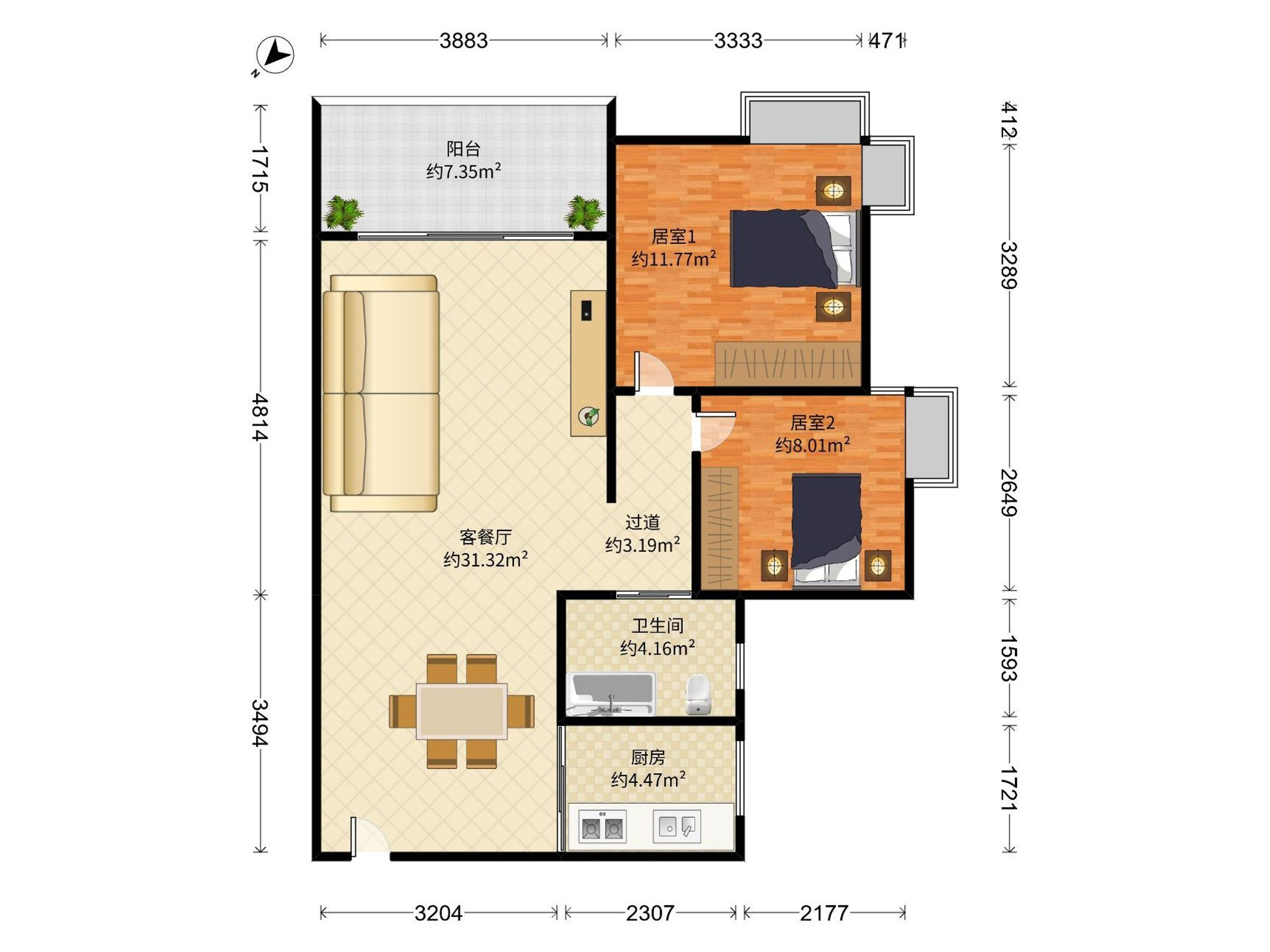 桃源盛景园 南 豪装 2室 2厅