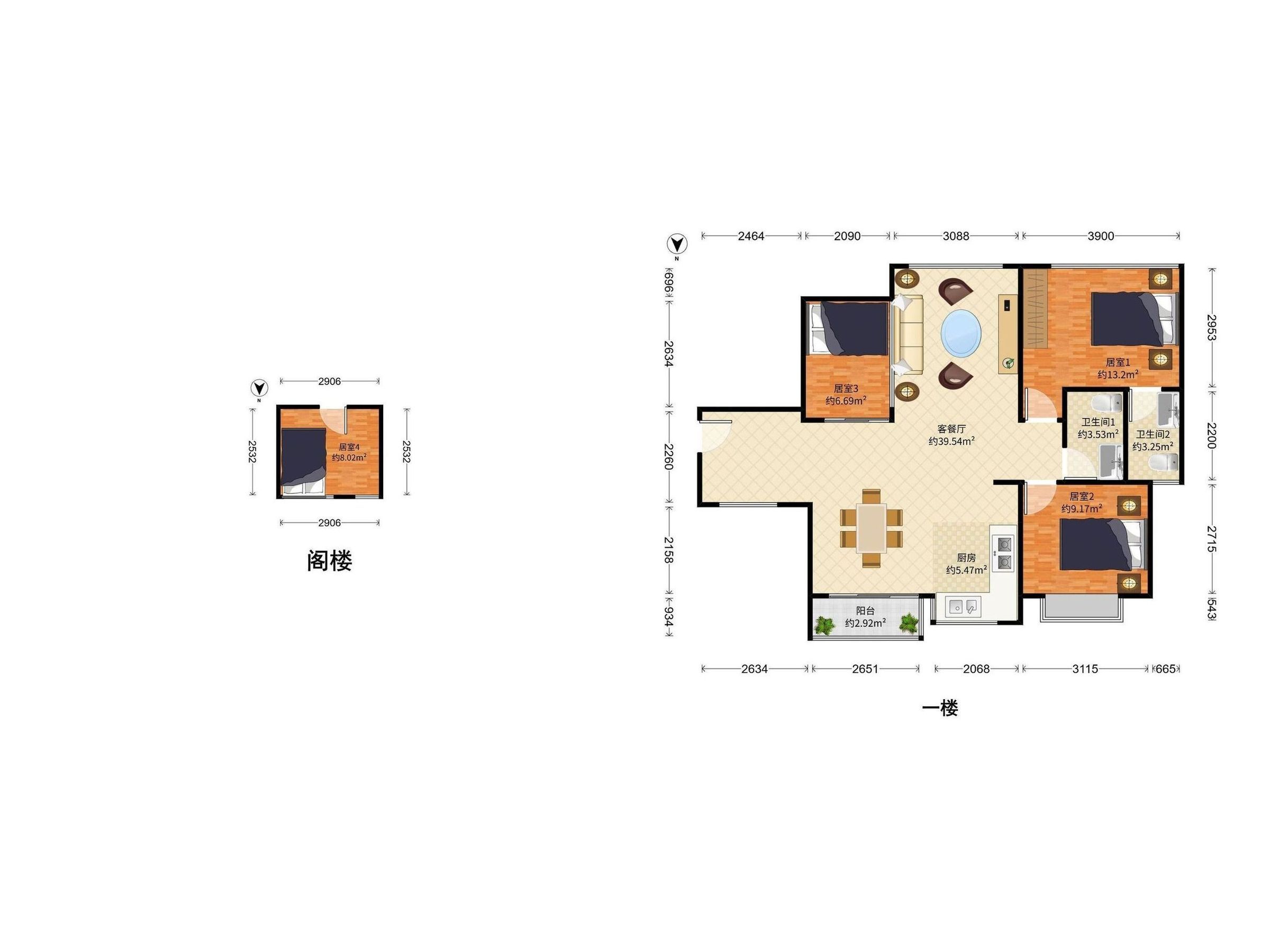 阳光第五季花园户型图