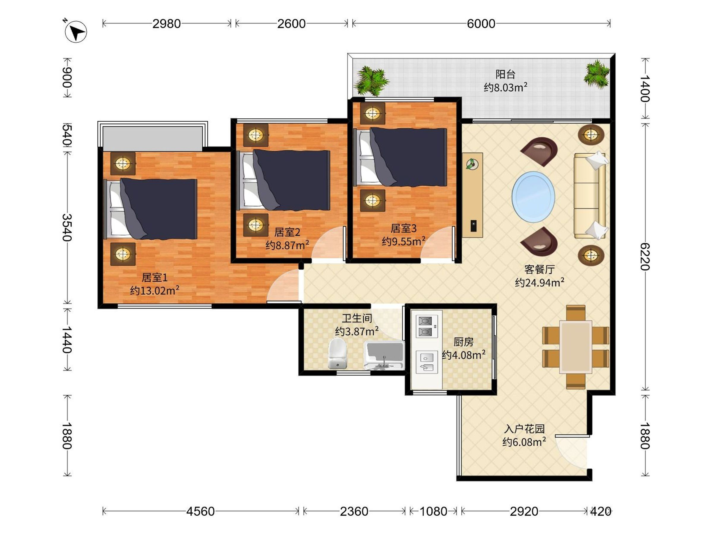 香瑞园业主诚心出售