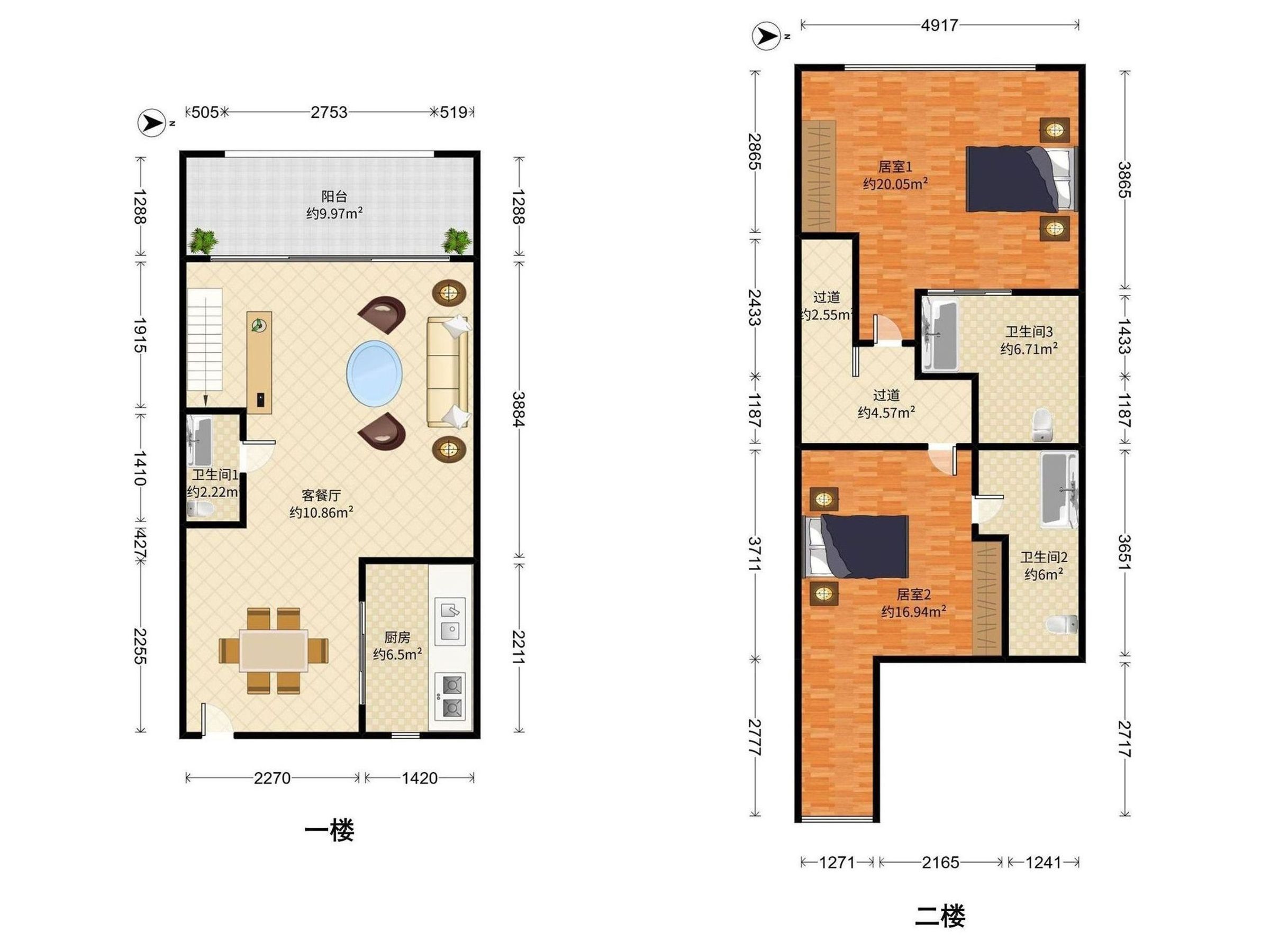 深圳湾公馆户型图
