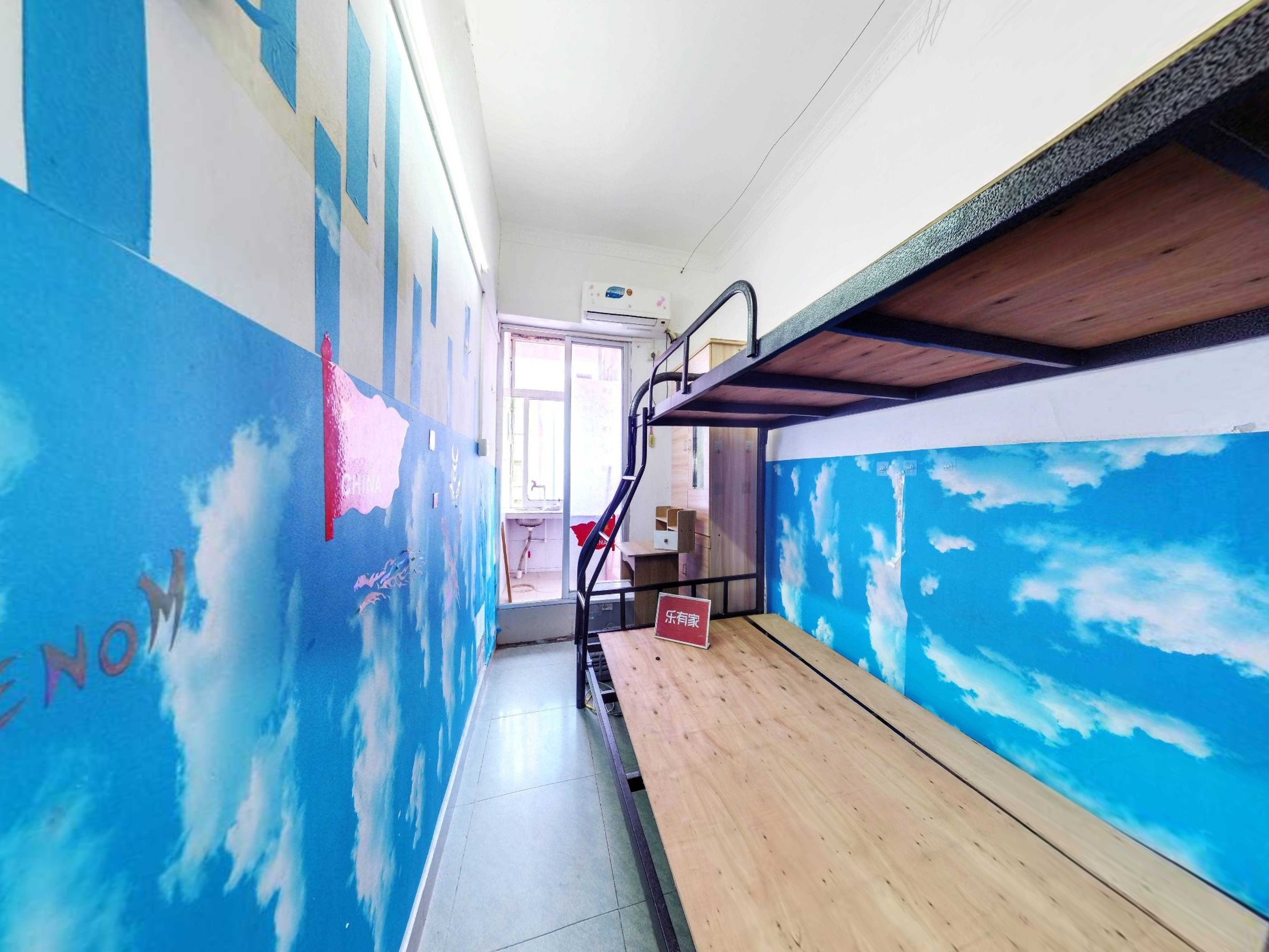 汉京湾雅居 3房2厅2卫 89.51㎡