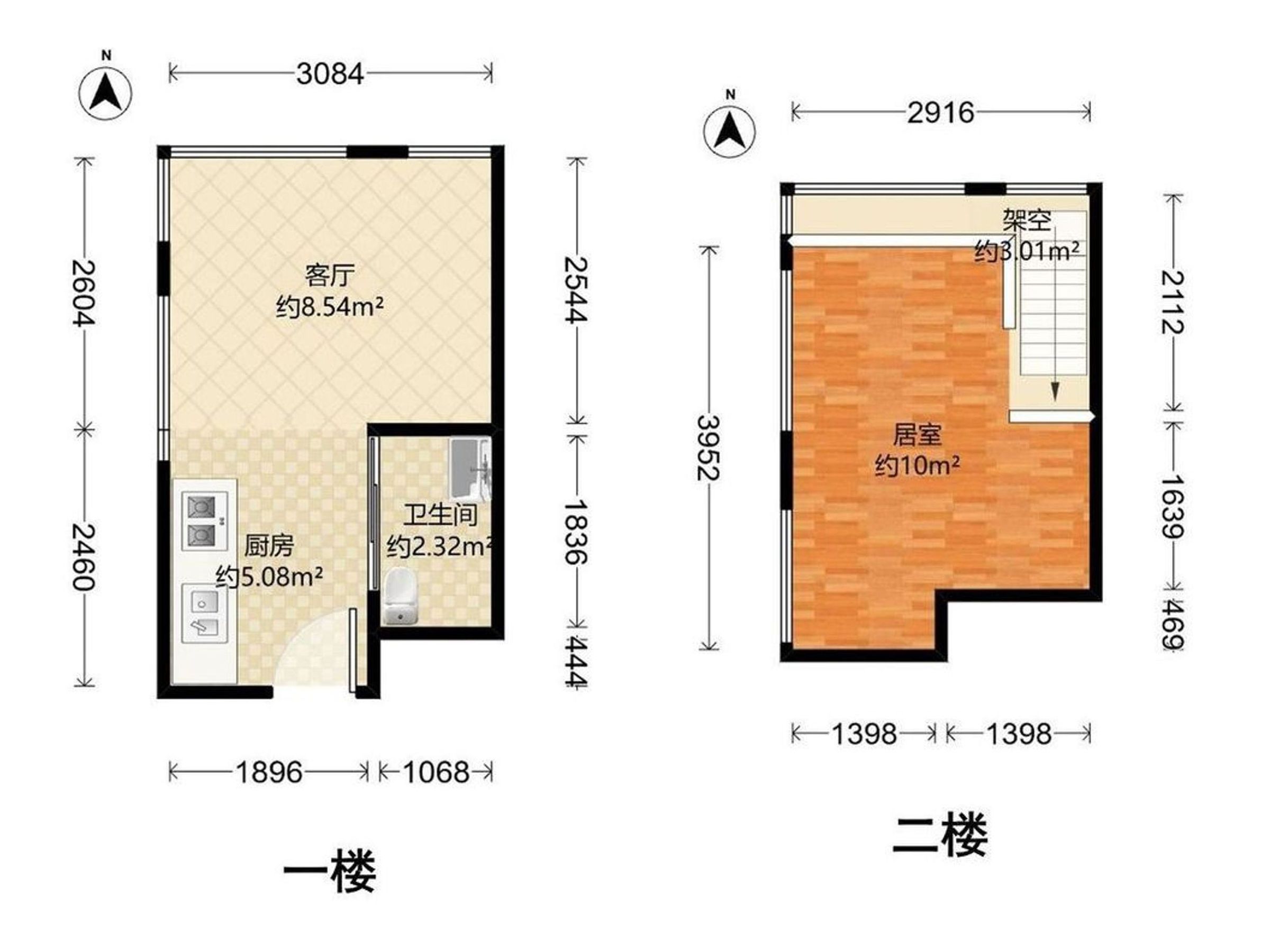 滨江爱义南方大厦户型图