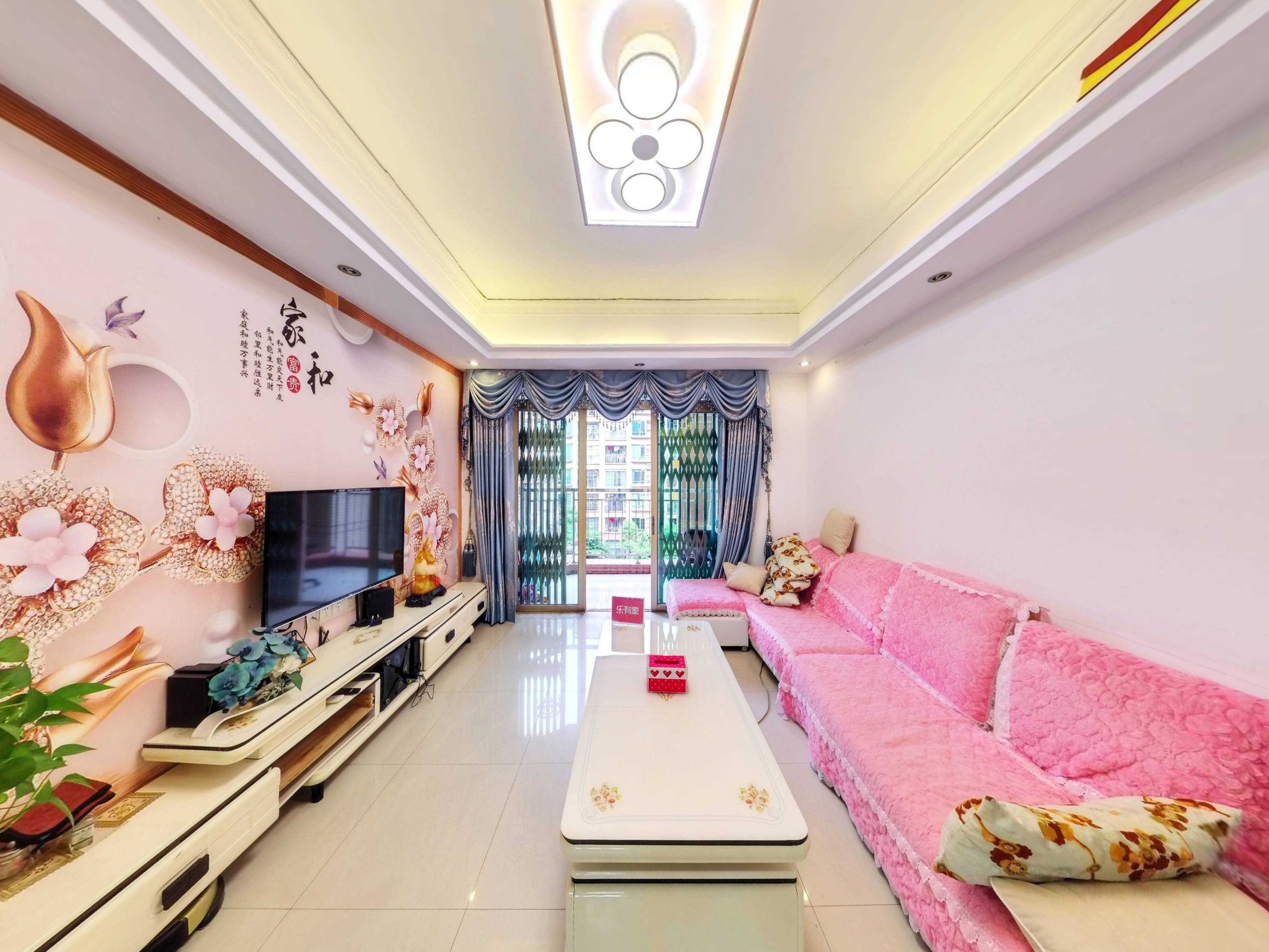 碧翠华庭 3房2厅1卫 85.91㎡-中山碧翠华庭租房