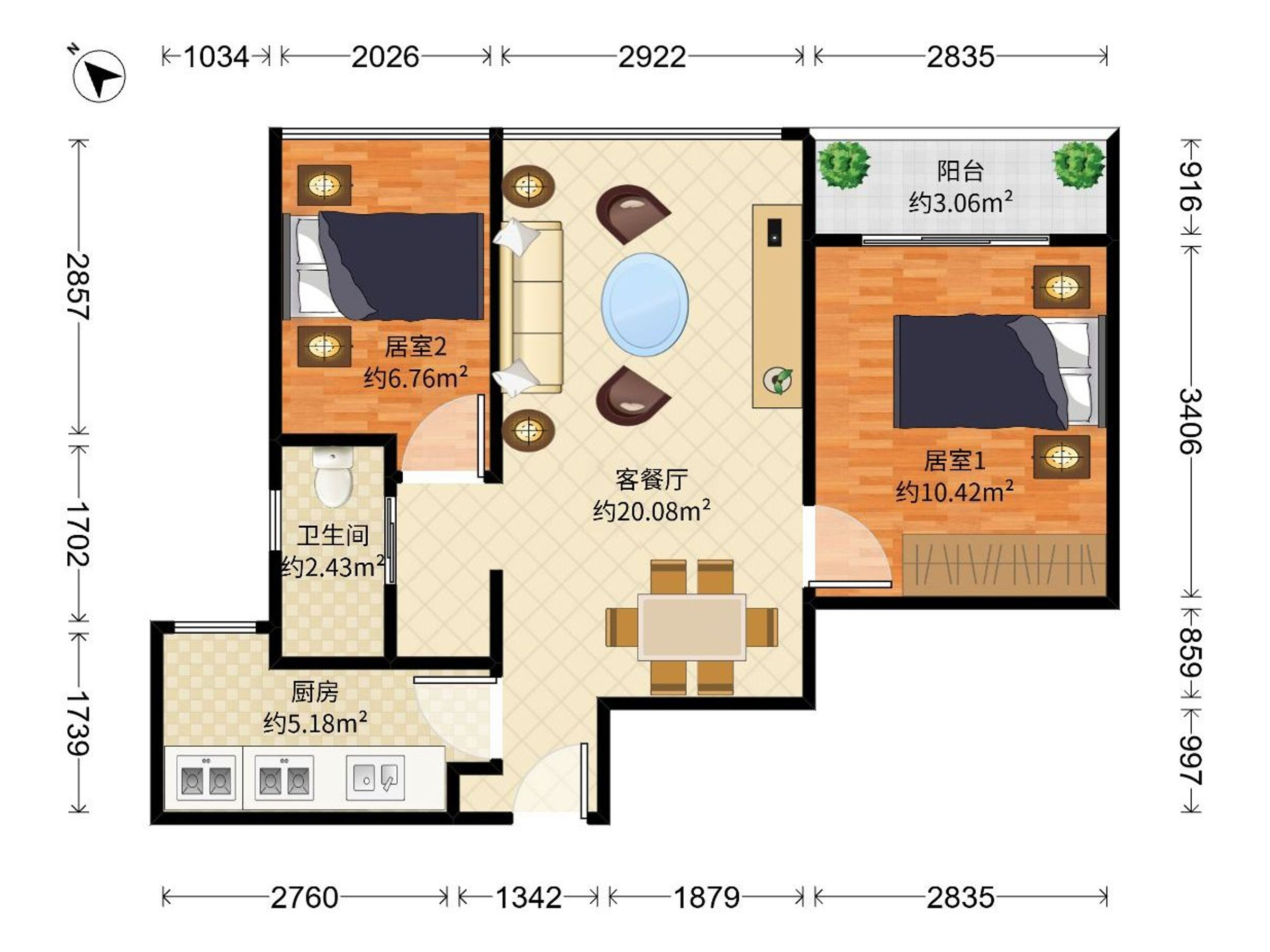 富通九曜公馆户型图