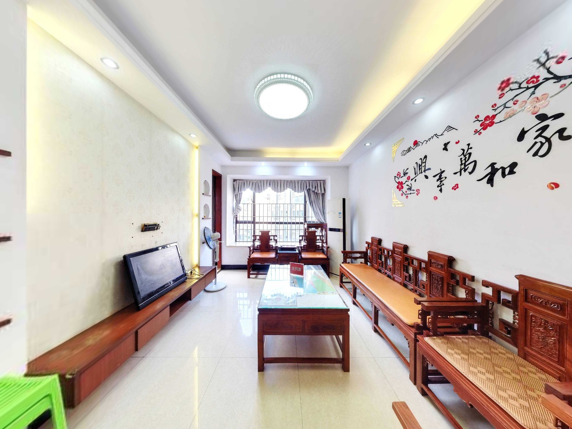 汇豪新天地精装3房出售-中山汇豪新天地二手房