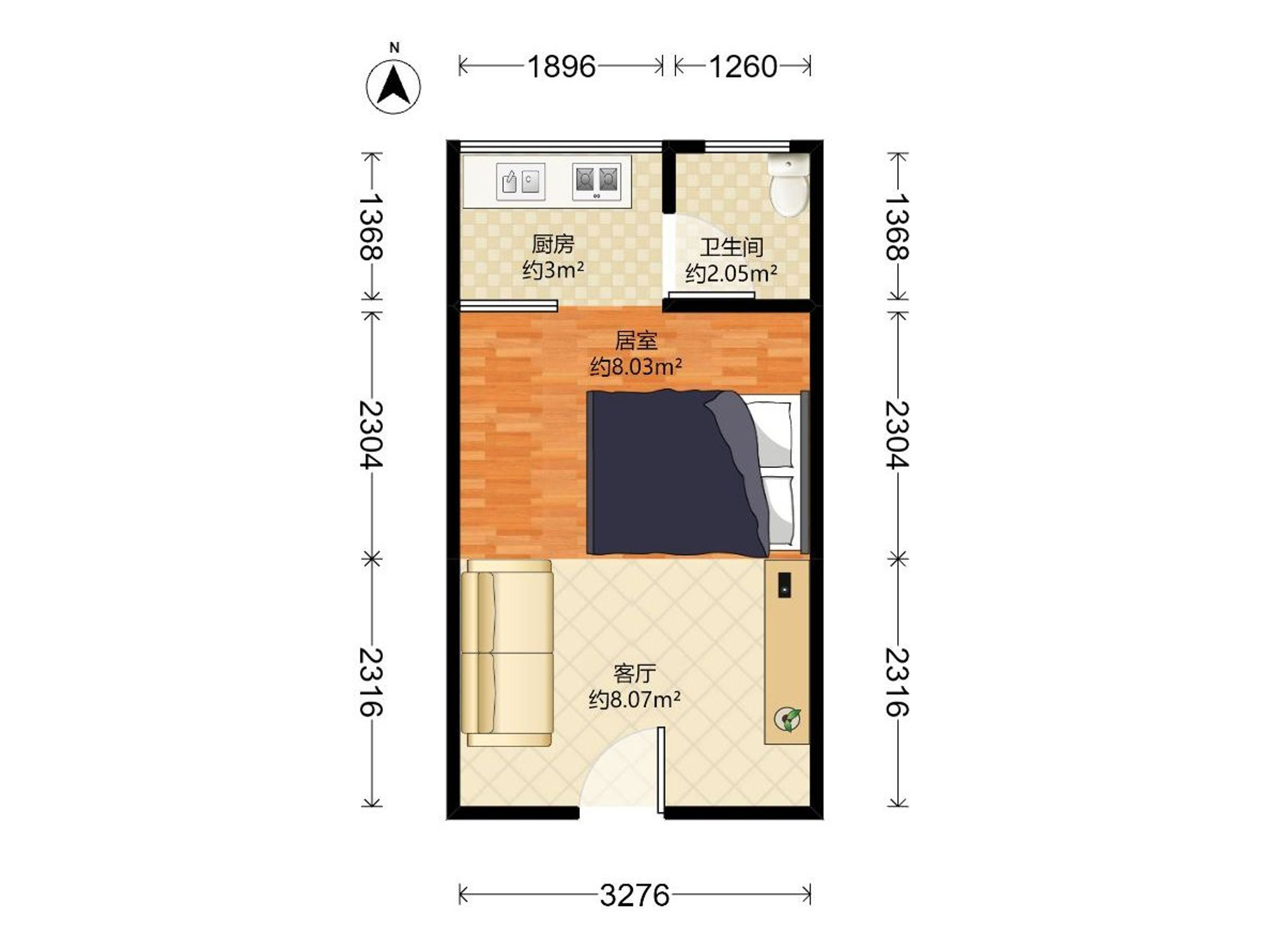 自由港湾公寓一房出售