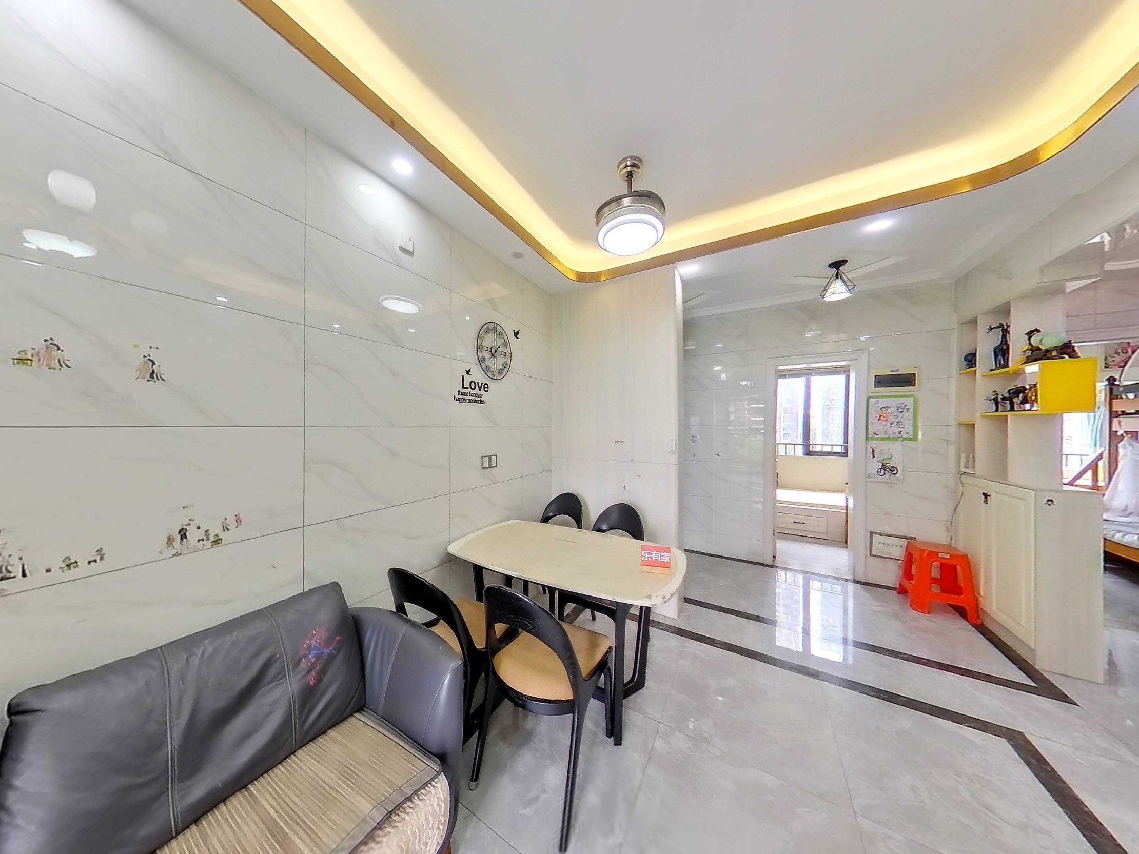 光明1号 3房2厅2卫 87.79㎡