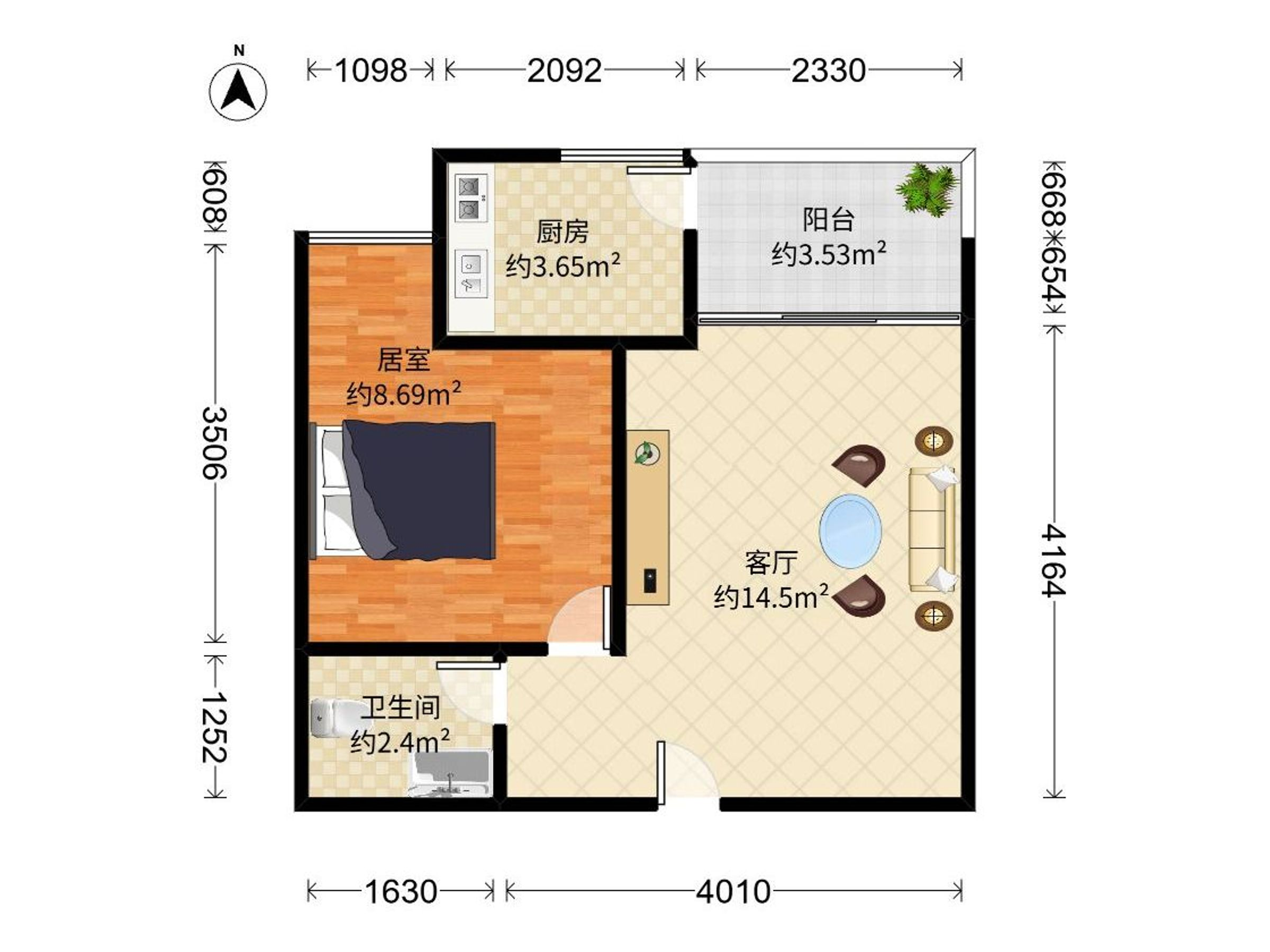 深蓝公寓 1房1厅1卫 38.58㎡