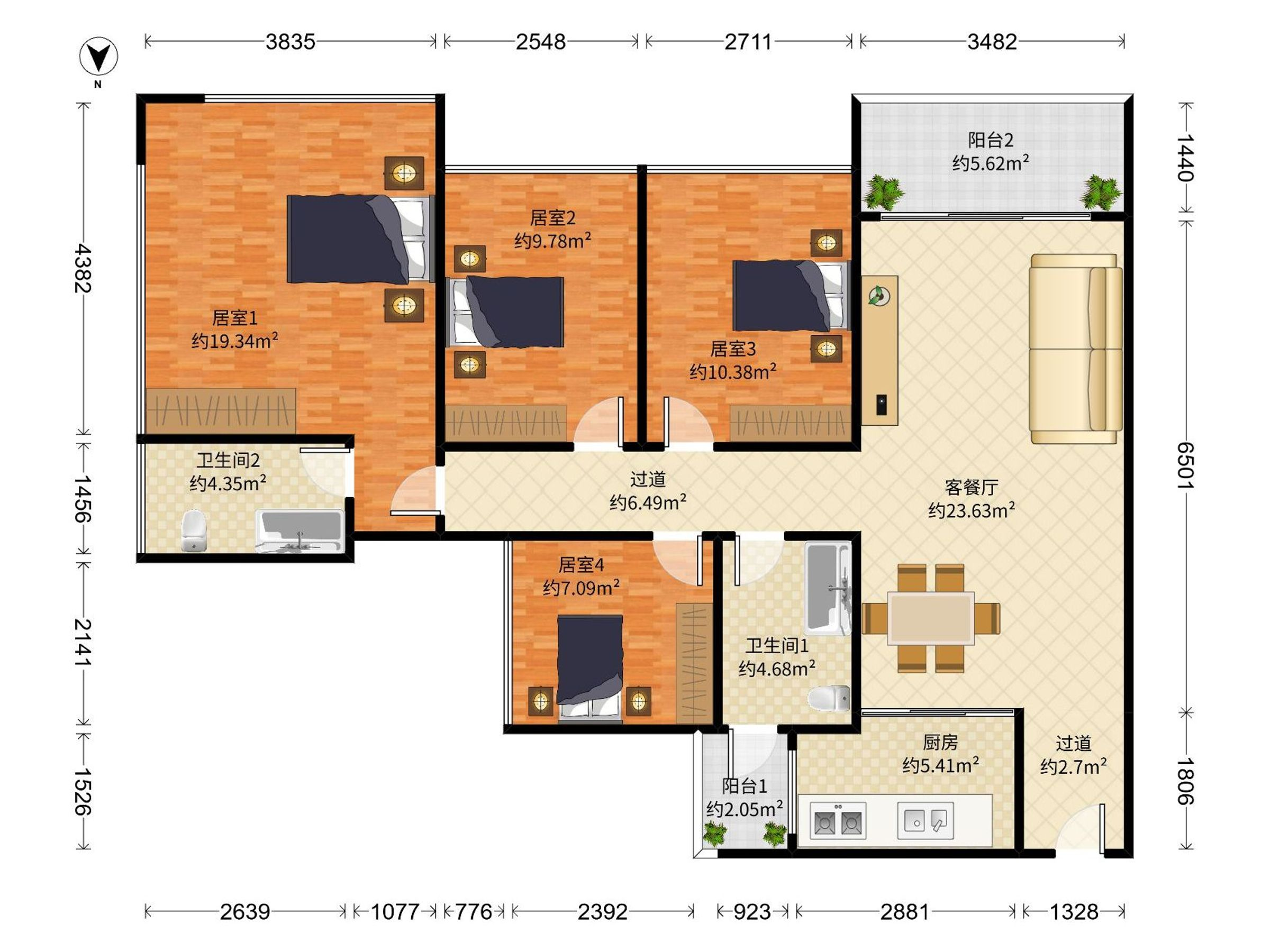 海纳公馆，4房大户型，轻奢装修，舒适明亮