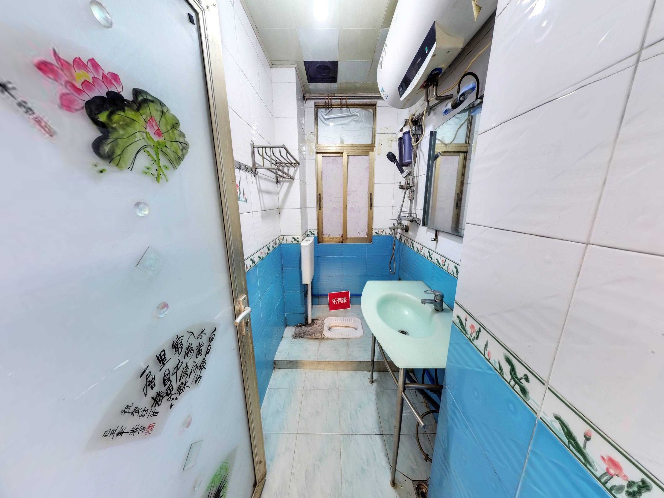 雅豪苑 4房2厅2卫 137㎡