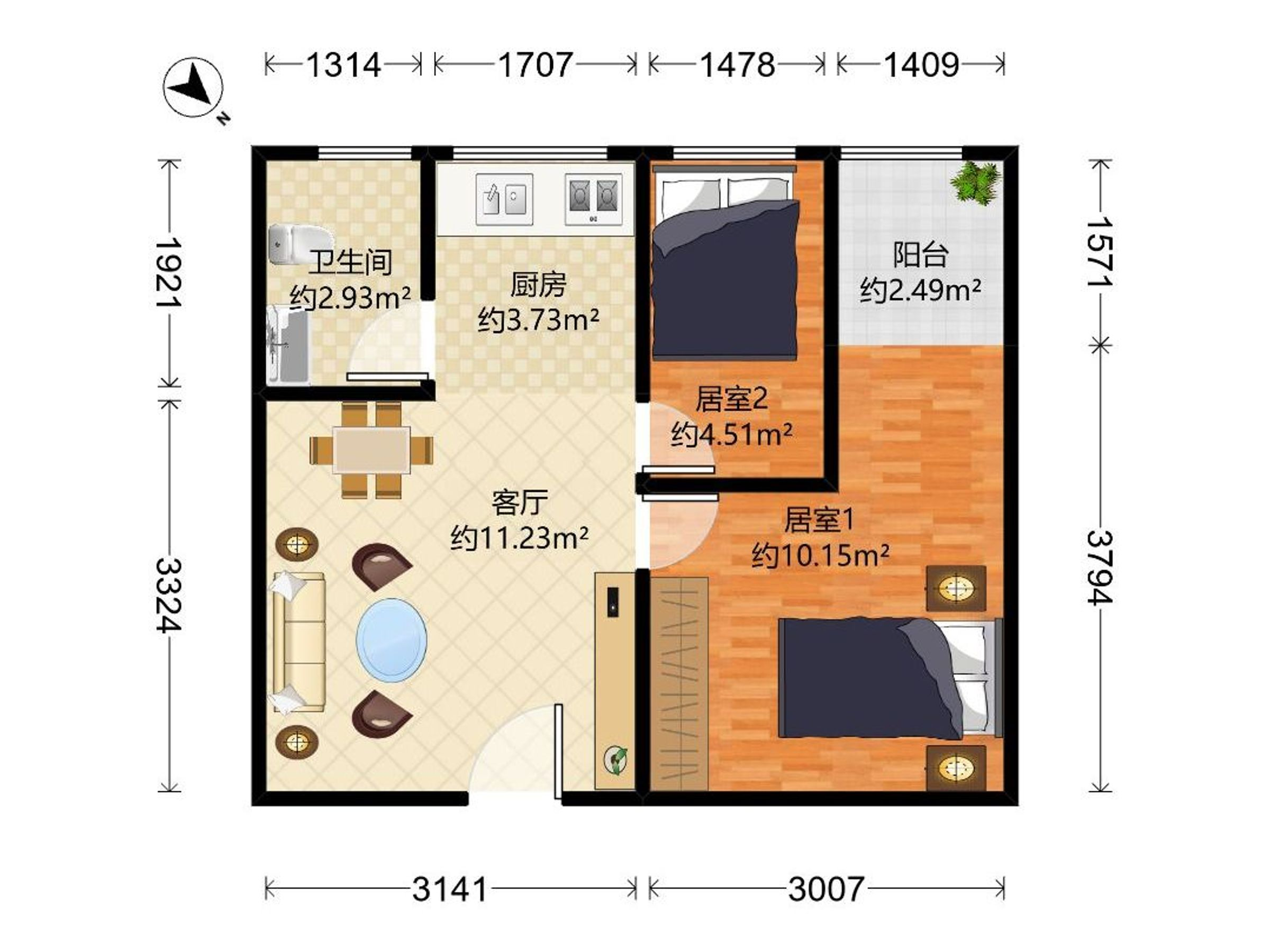 两房业主诚心出售