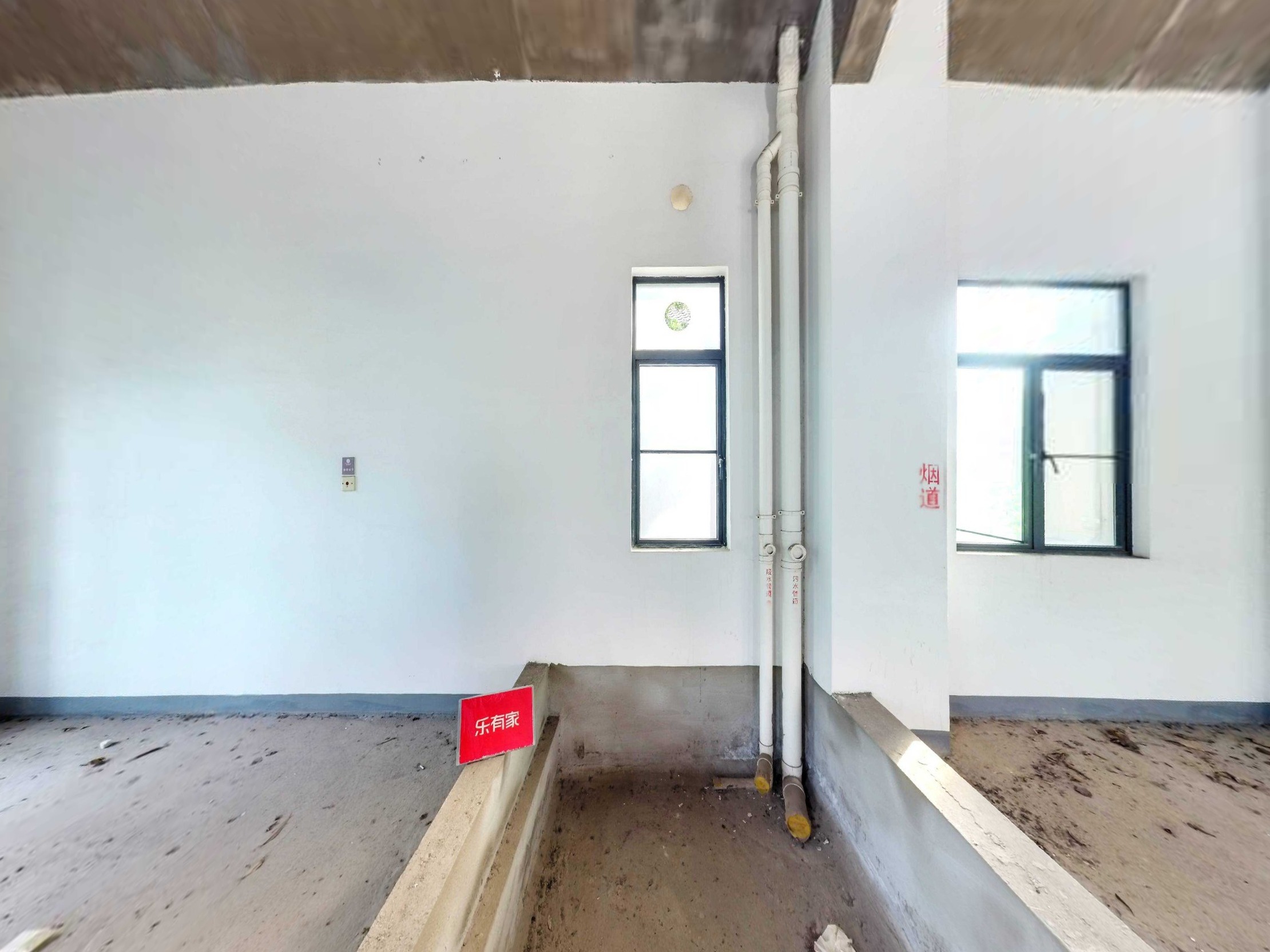 远洋城半山好位置出售