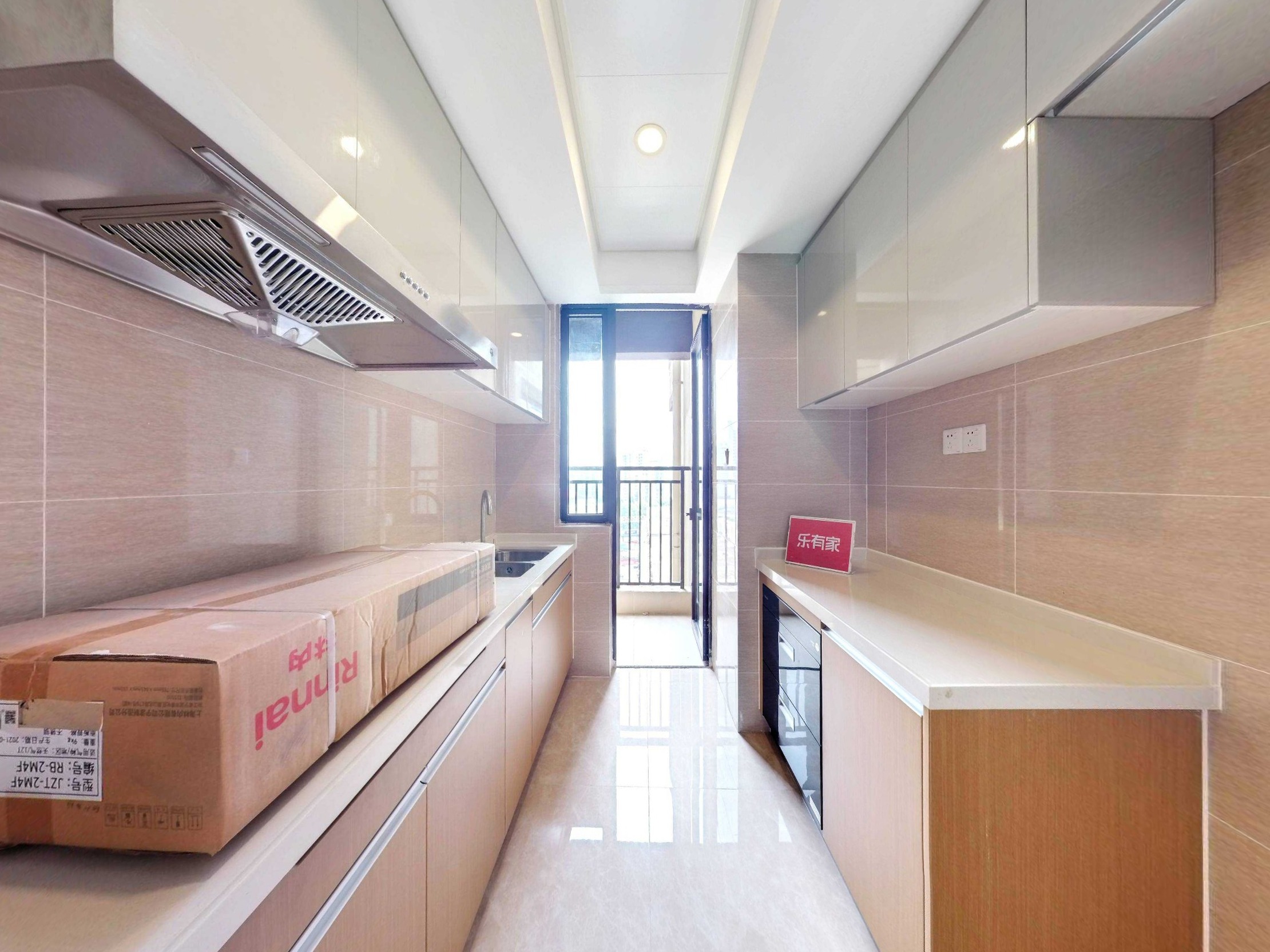 合景招商映月台朝南看小区园林3房