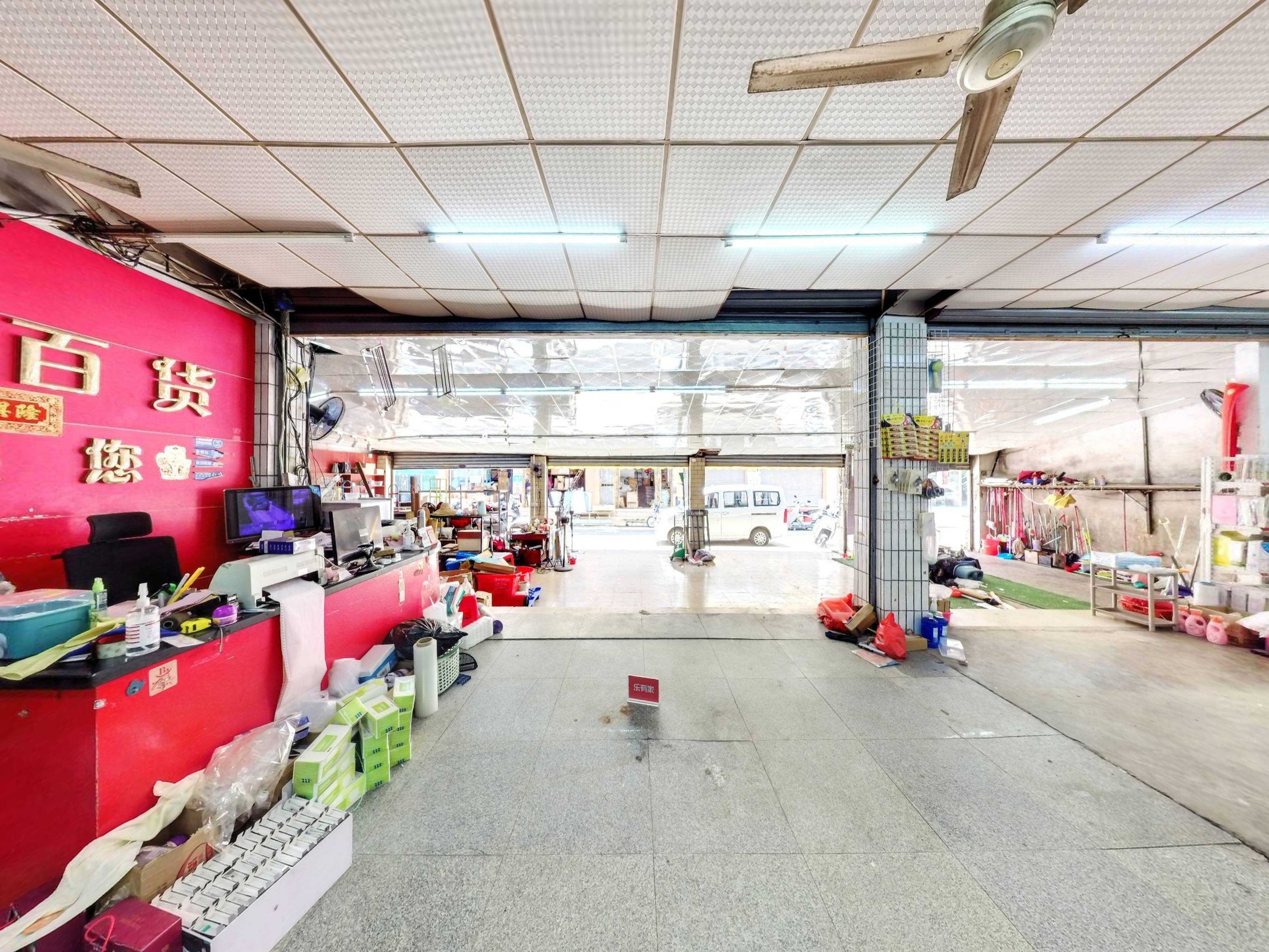 穗苑新村 8房3厅4卫 376.76㎡-中山穗苑新村二手房