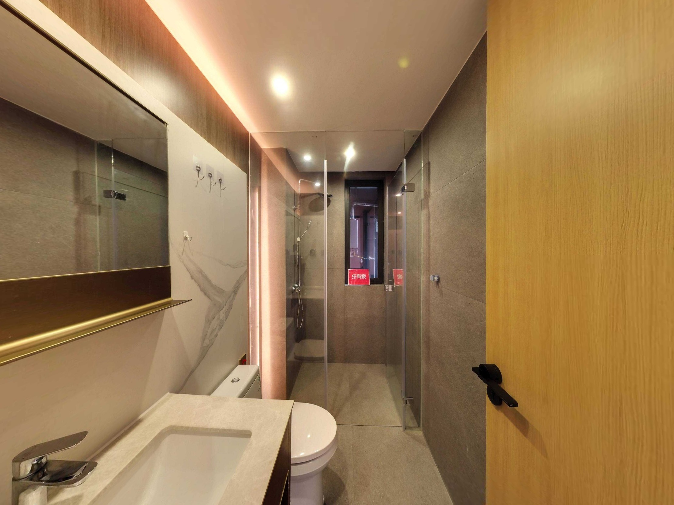 富康名城五期 4房2厅2卫 126㎡