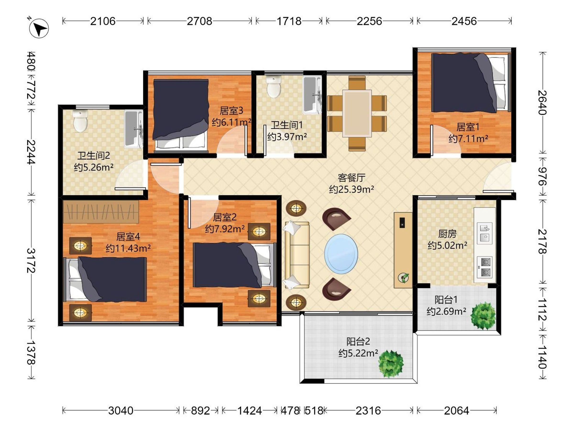 信义金御半山三期，南向采光佳，中楼层，带重点学校，楼龄新，花园环绕，业主诚售，随时看房！