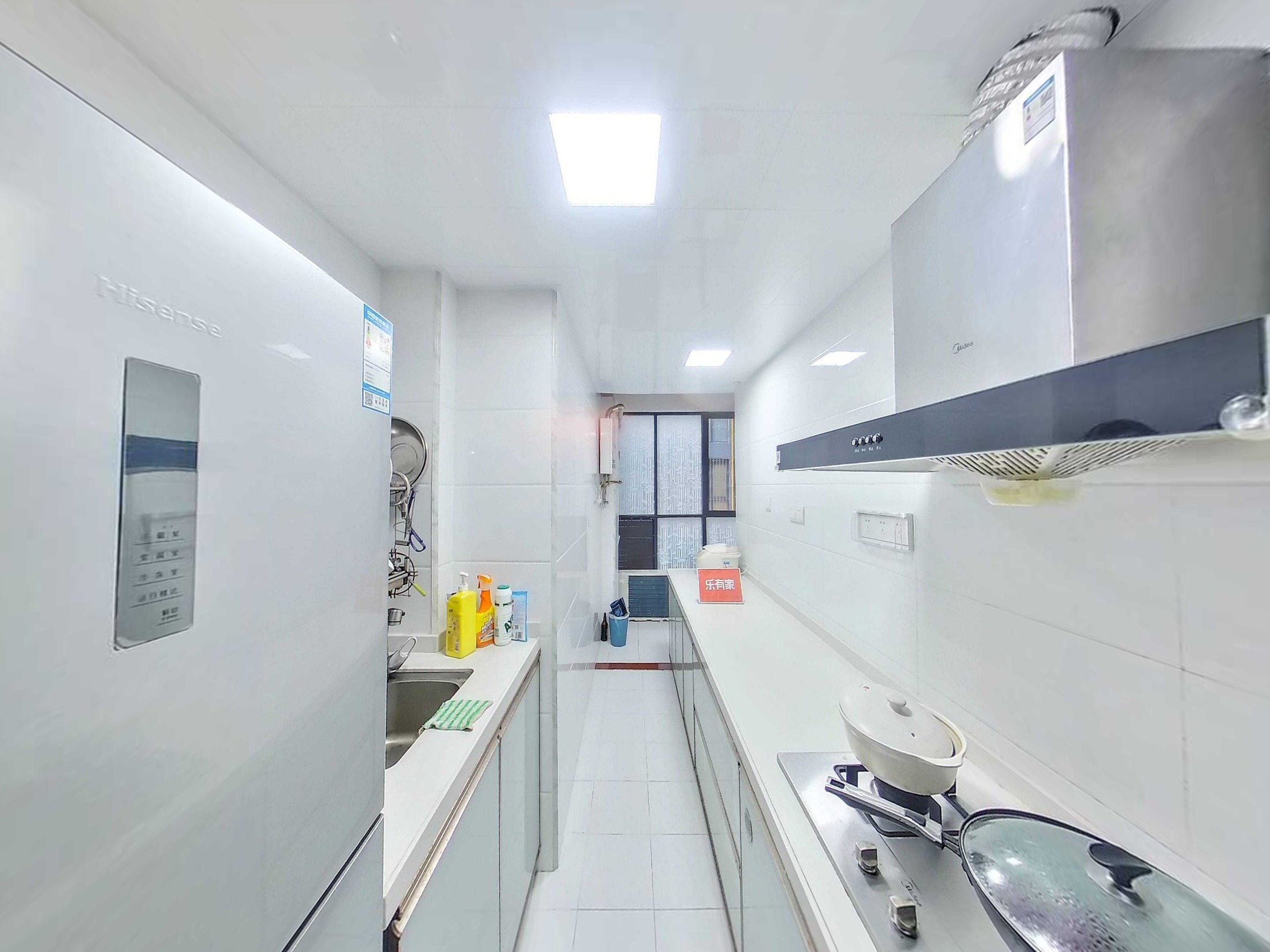 花样年别样城 2房2厅1卫 70.14㎡