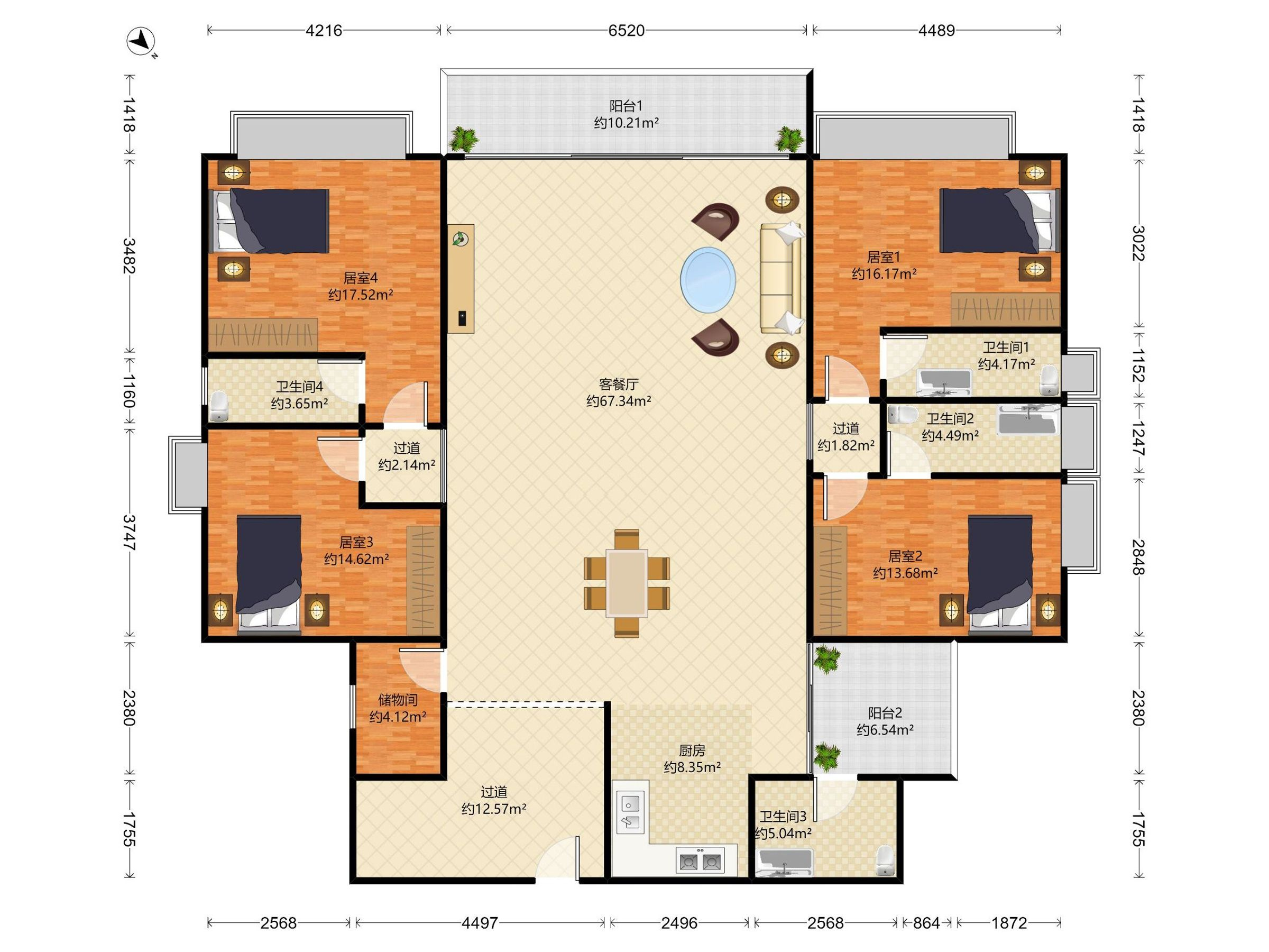 12号线南光站，现代城华庭精装朝南向大五房，大A户型出售