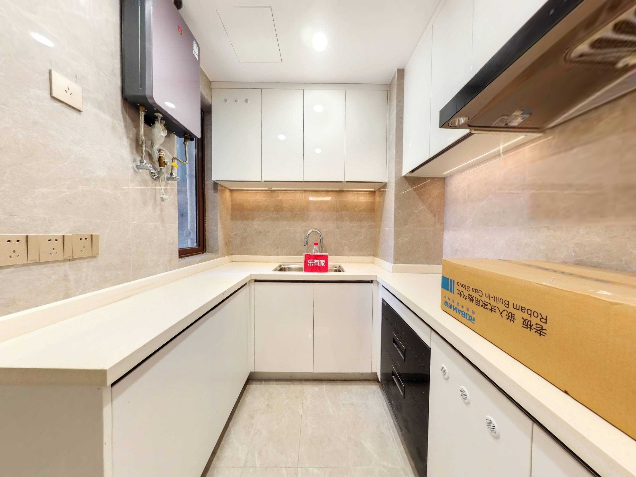 高新宝龙城业主急出售