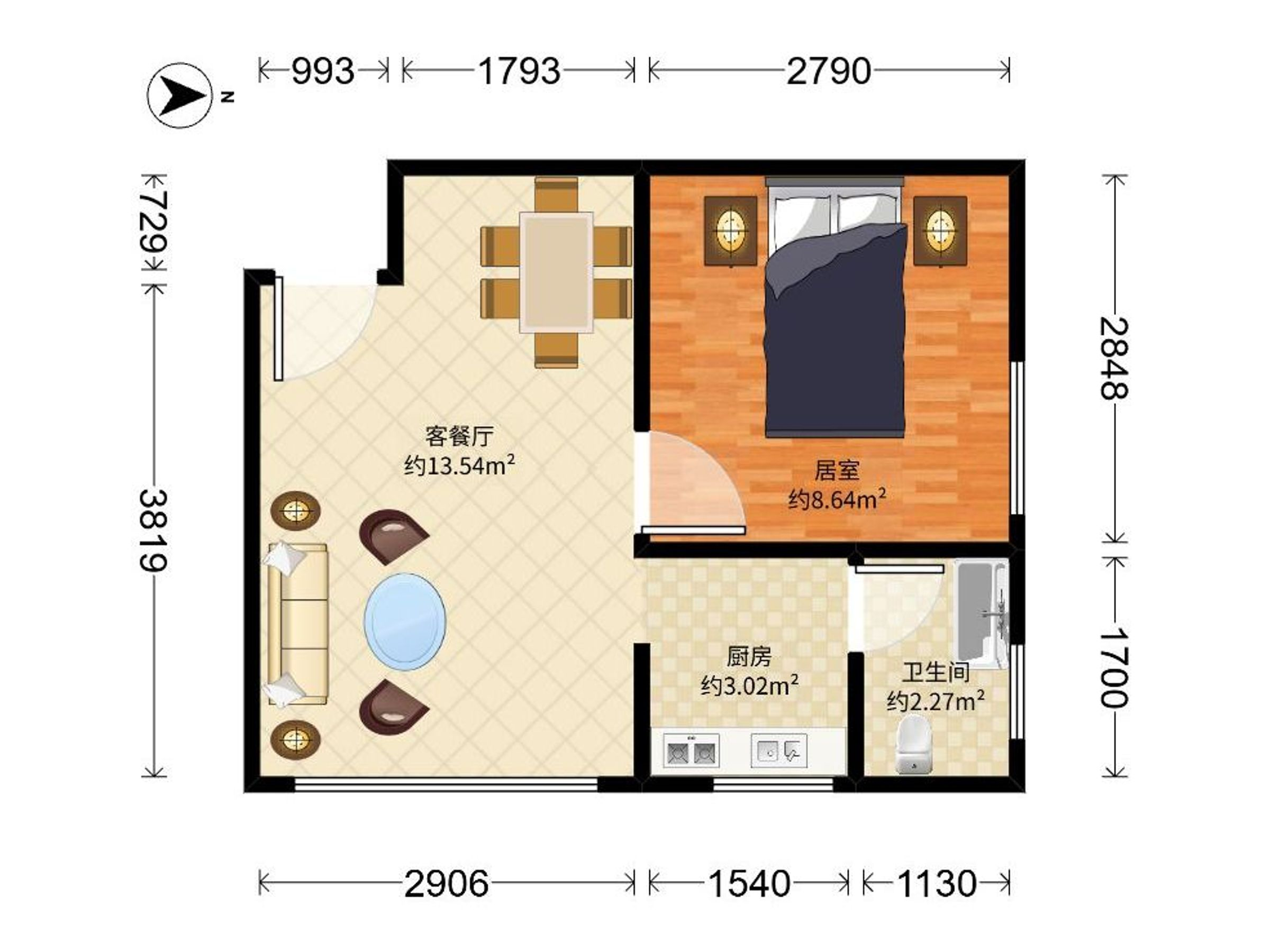 长龙新村 1房2厅1卫 50.9㎡