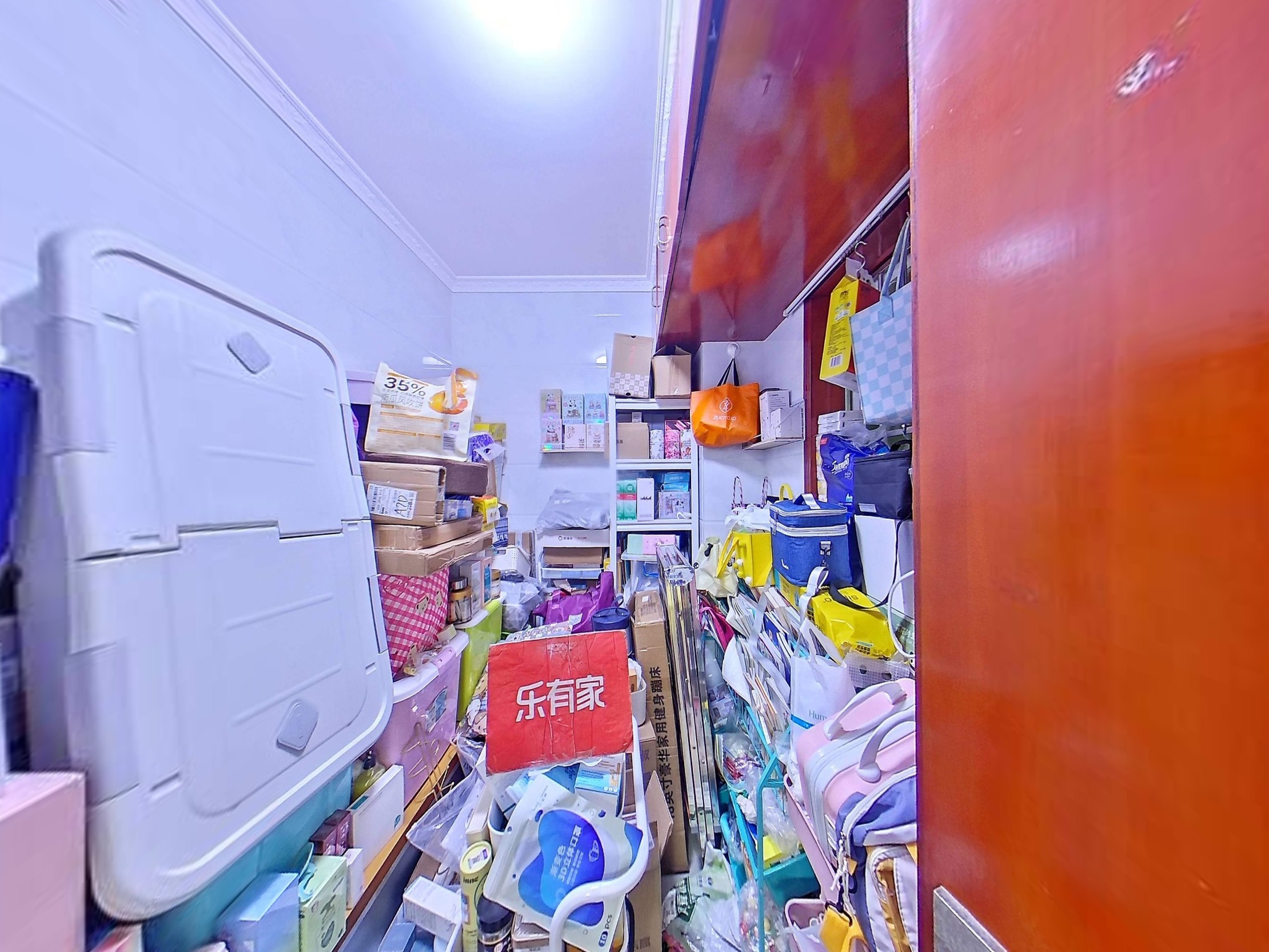 业主急售，南向看阳光充足，框架式结构