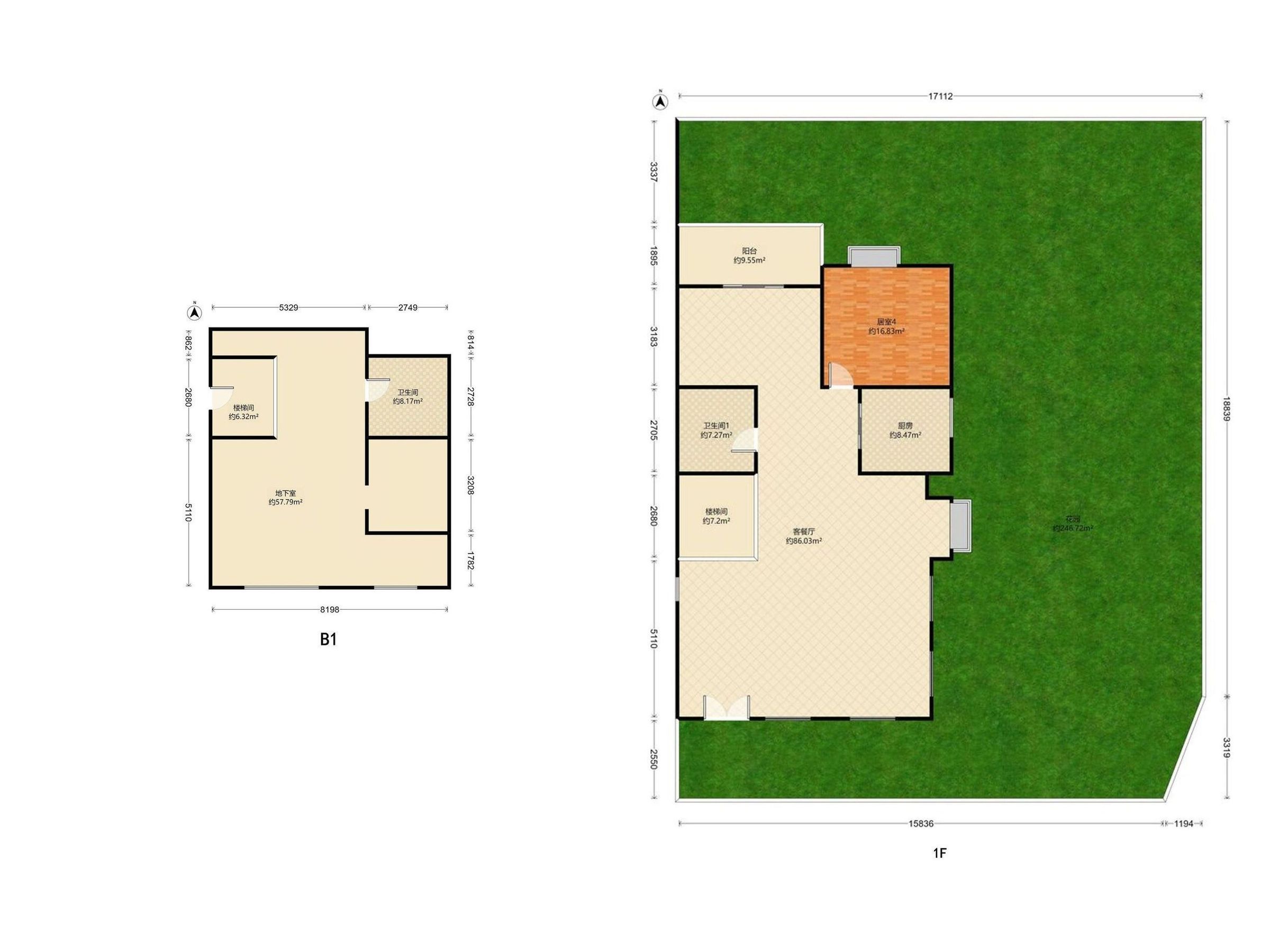 合生愉景湾 5房3厅5卫1厨4阳336.0m² 南北