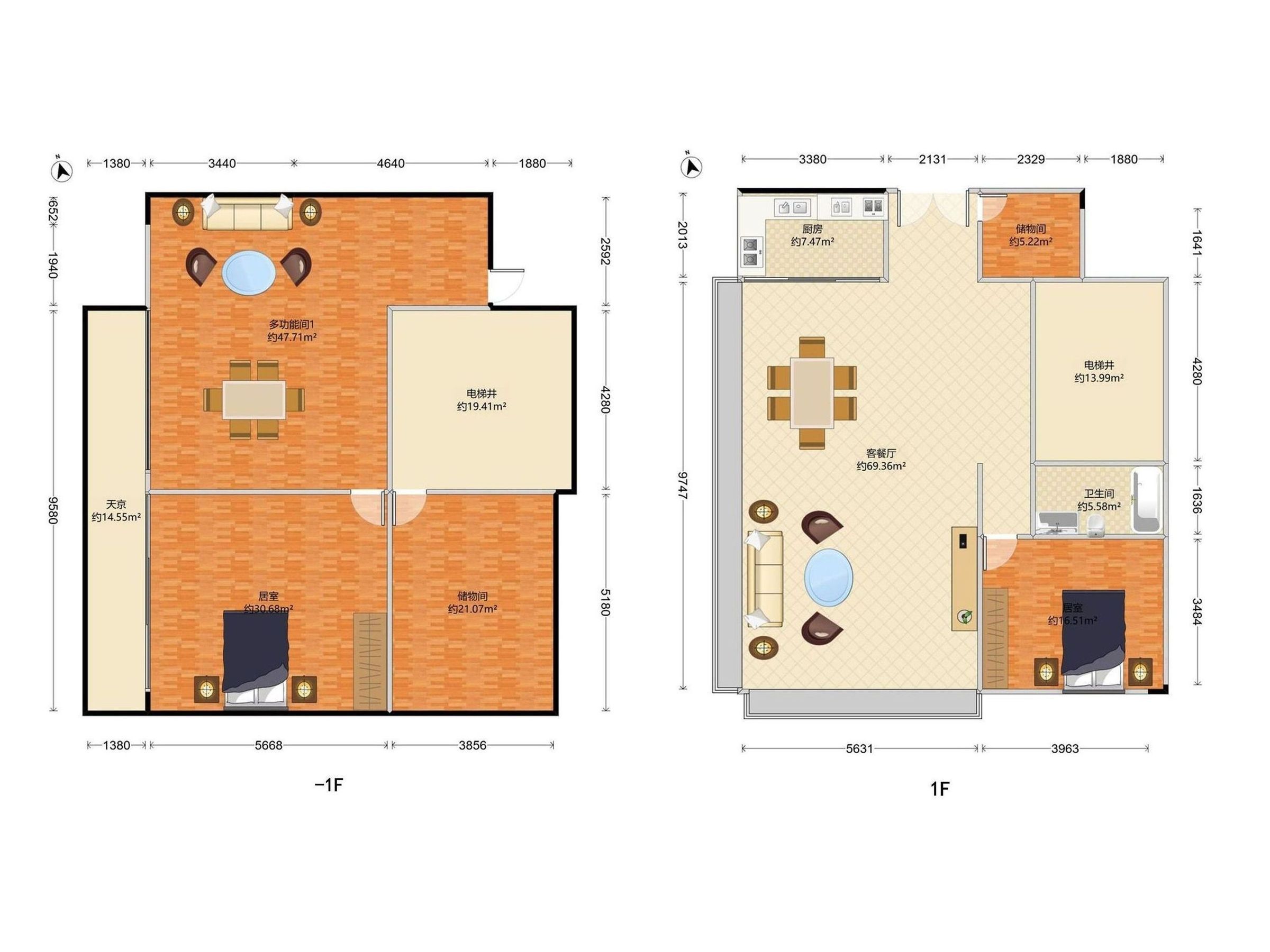 灏轩苑 8房2厅4卫1厨4阳217.0m² 南