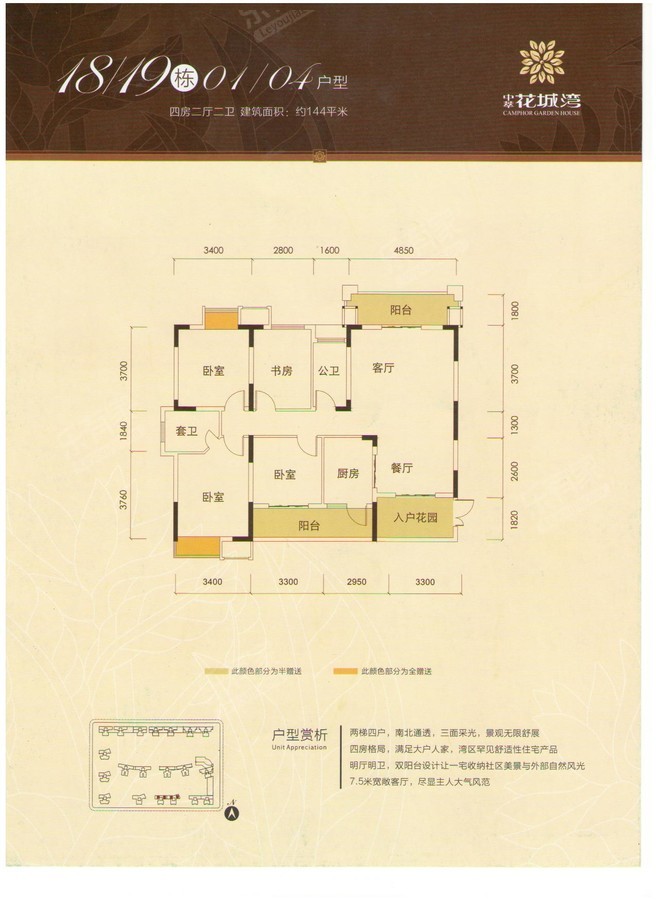 A5614