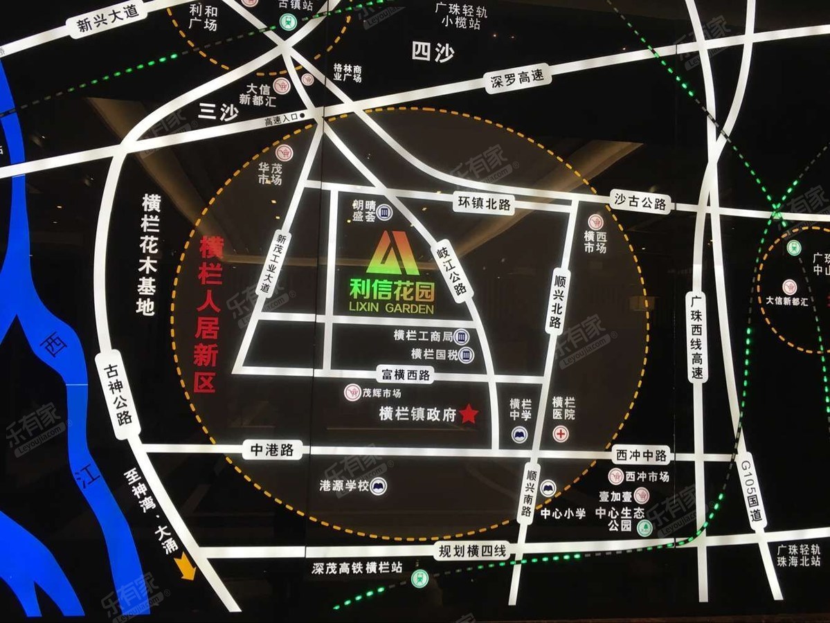 利信花园实景图