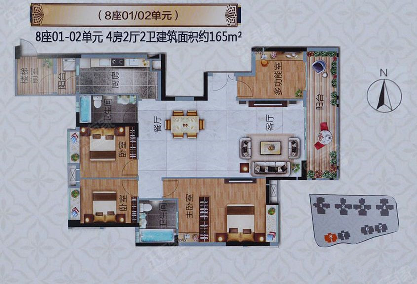 8座01、02单元