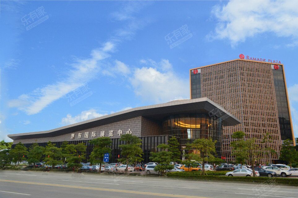 厚园（住宅）惠东国际会展中心