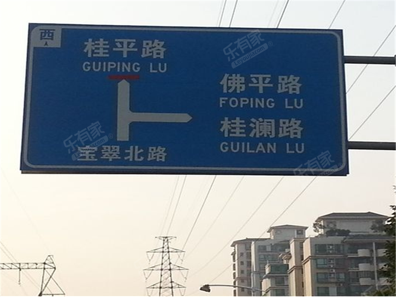 万科金色领域配套
