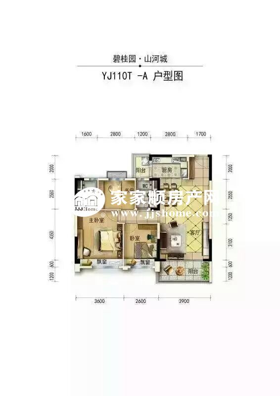 凤仪谷001街003幢户型