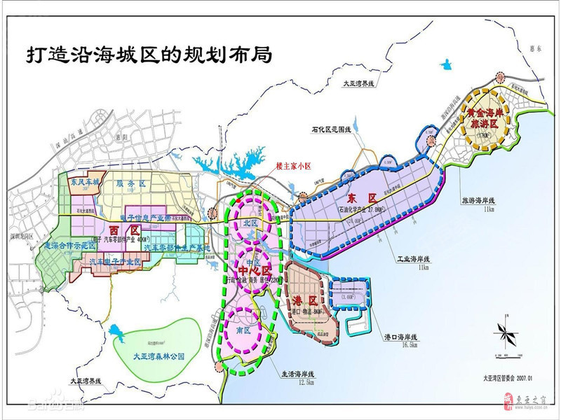 财富大厦规划2